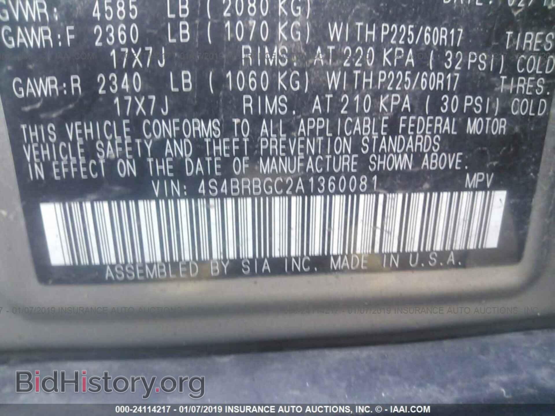 2010 SUBARU OUTBACK - VIN: 4S4BRBGC2A1360081 - Фото 9