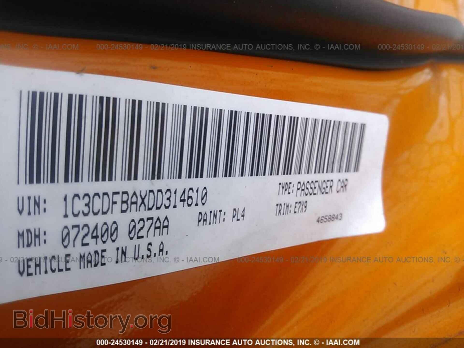 2013 DODGE DART - VIN: 1C3CDFBAXDD314610 - Photo 9