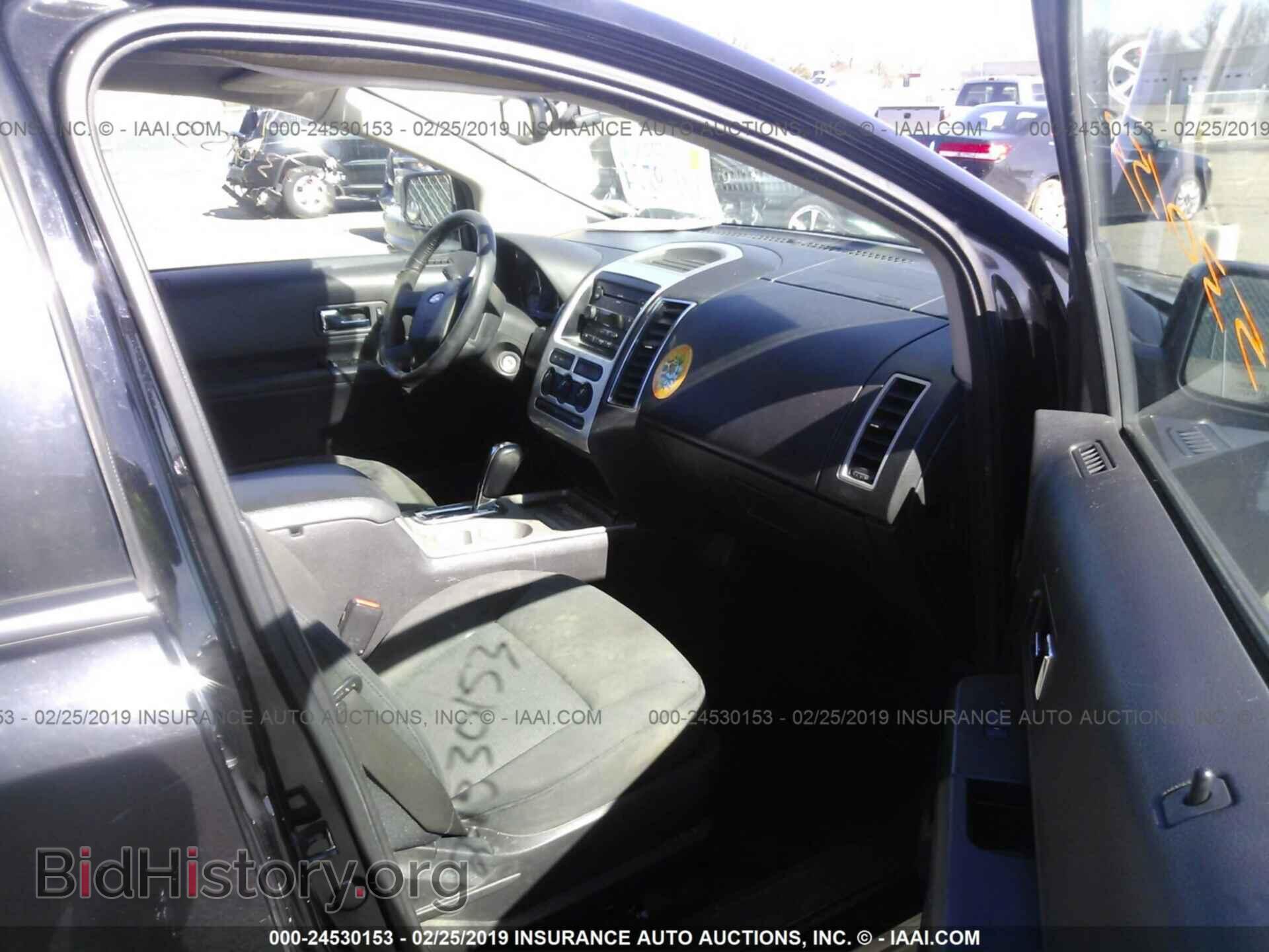 2007 FORD EDGE - VIN: 2FMDK48C47BB15948 - Фото 5