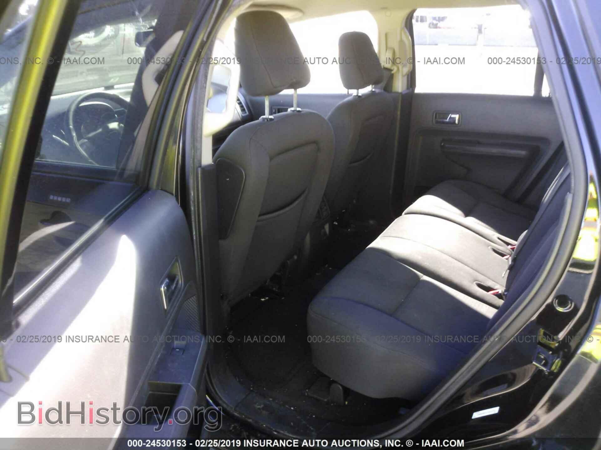 2007 FORD EDGE - VIN: 2FMDK48C47BB15948 - Фото 8