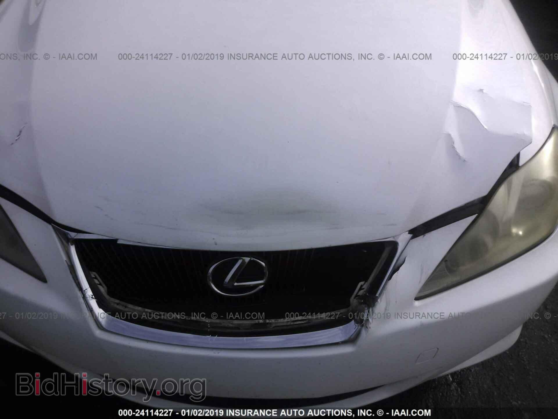 2007 LEXUS IS - VIN: JTHBK262X72057231 - Photo 6