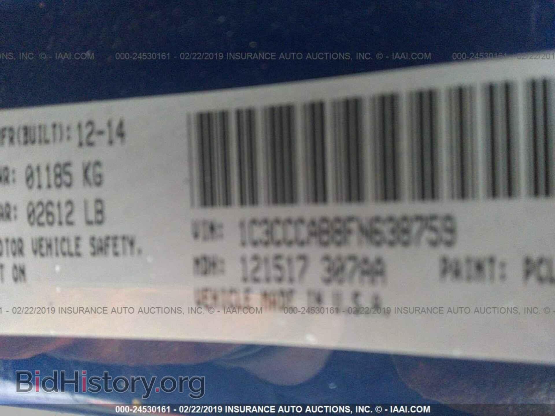 2015 CHRYSLER 200 - VIN: 1C3CCCAB8FN638759 - Photo 9