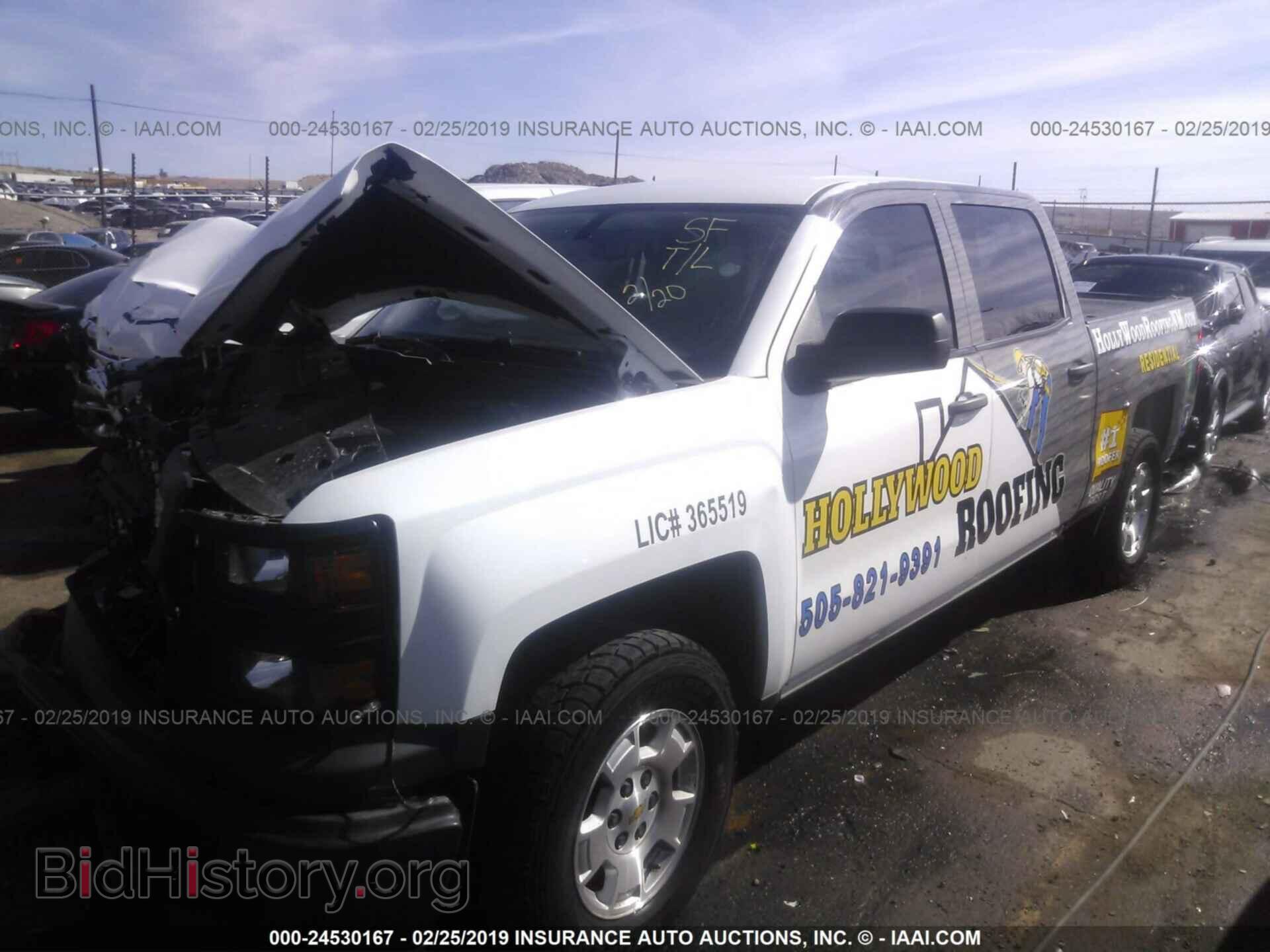 2014 CHEVROLET SILVERADO - VIN: 3GCUKPEC1EG353308 - Фото 2