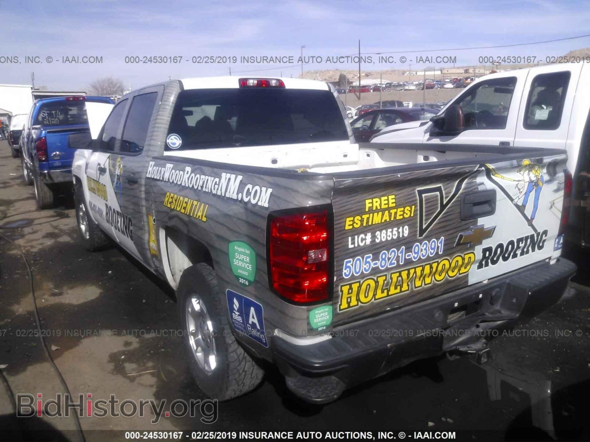 2014 CHEVROLET SILVERADO - VIN: 3GCUKPEC1EG353308 - Фото 3