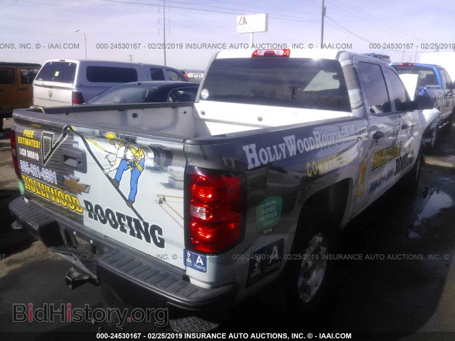 2014 CHEVROLET SILVERADO - VIN: 3GCUKPEC1EG353308 - Фото 4