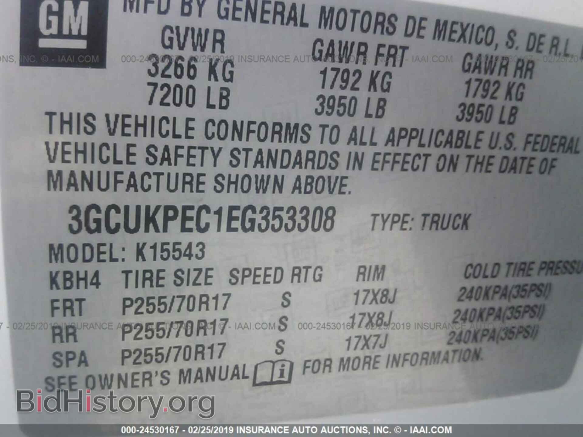 2014 CHEVROLET SILVERADO - VIN: 3GCUKPEC1EG353308 - Фото 9
