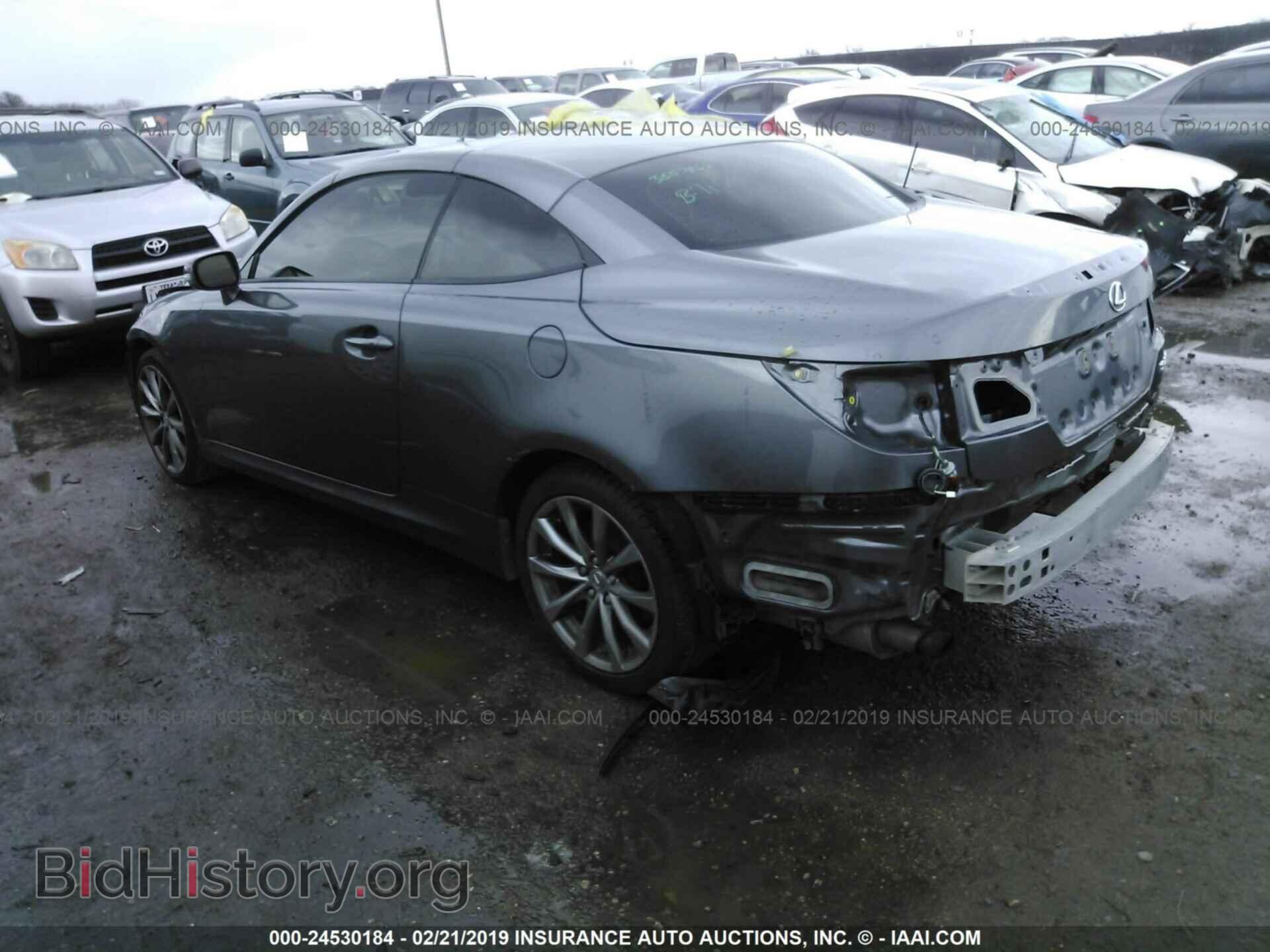 2013 LEXUS IS - VIN: JTHFF2C25D2527820 - Фото 3