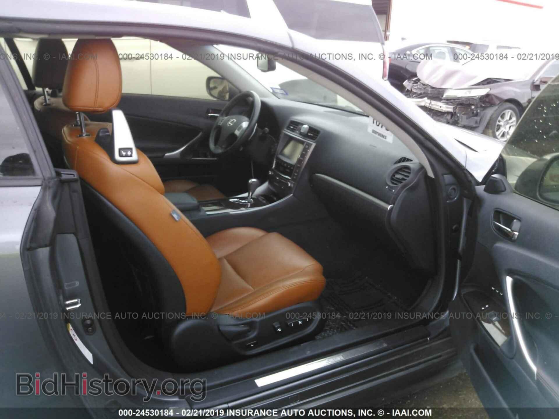 2013 LEXUS IS - VIN: JTHFF2C25D2527820 - Фото 5
