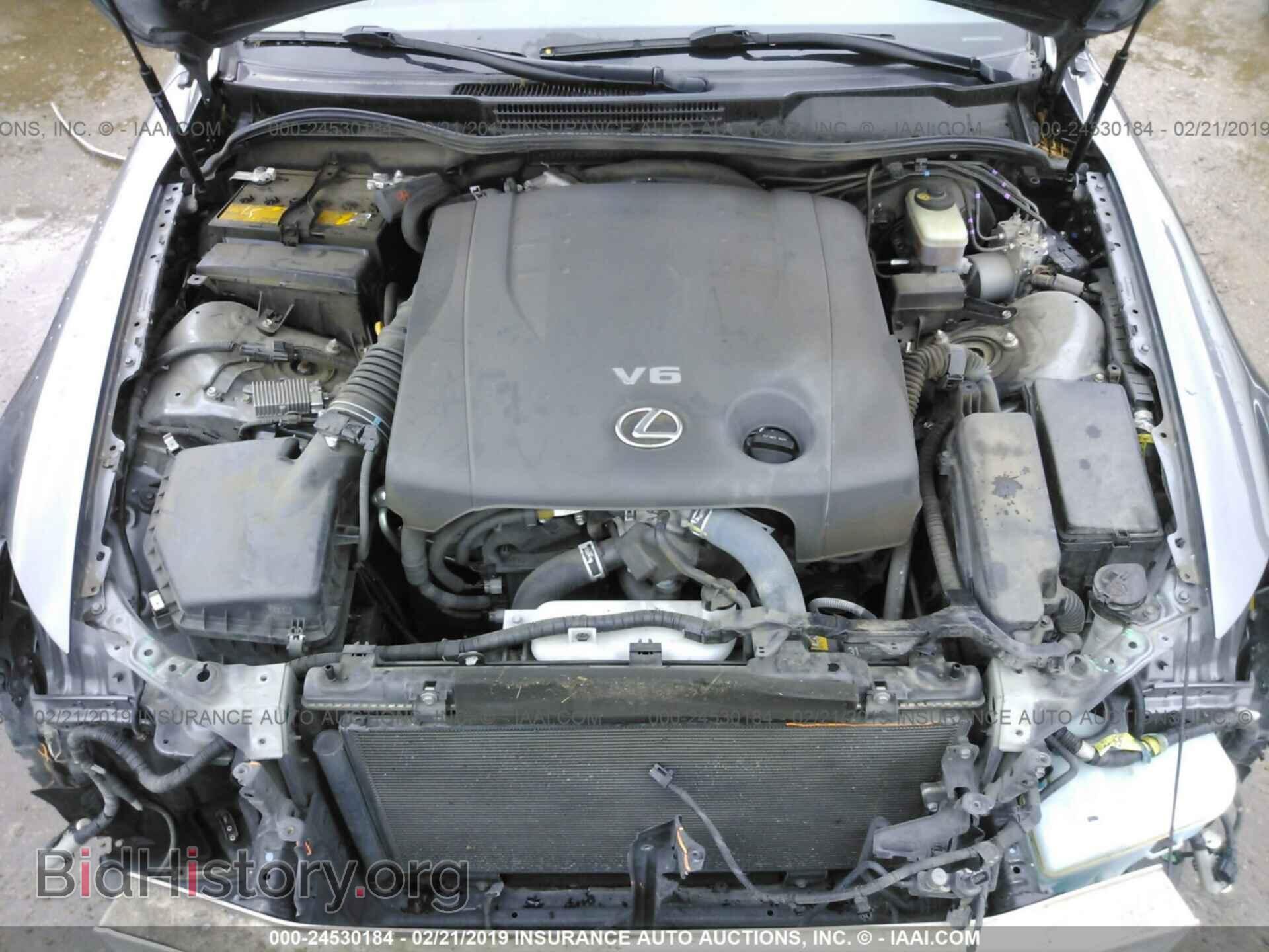 2013 LEXUS IS - VIN: JTHFF2C25D2527820 - Фото 10