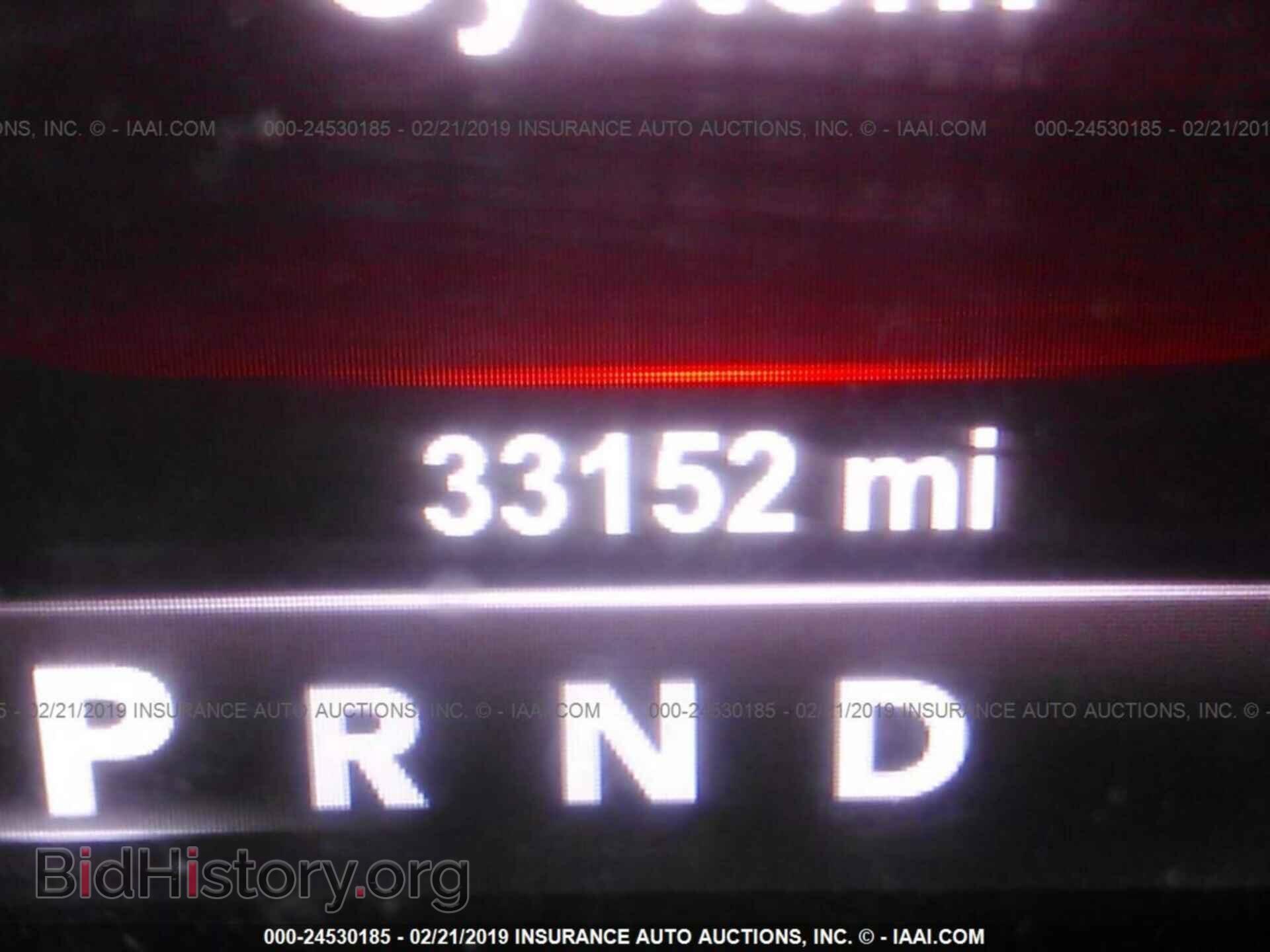 2017 RAM 1500 - VIN: 1C6RR6GT8HS744503 - Photo 7