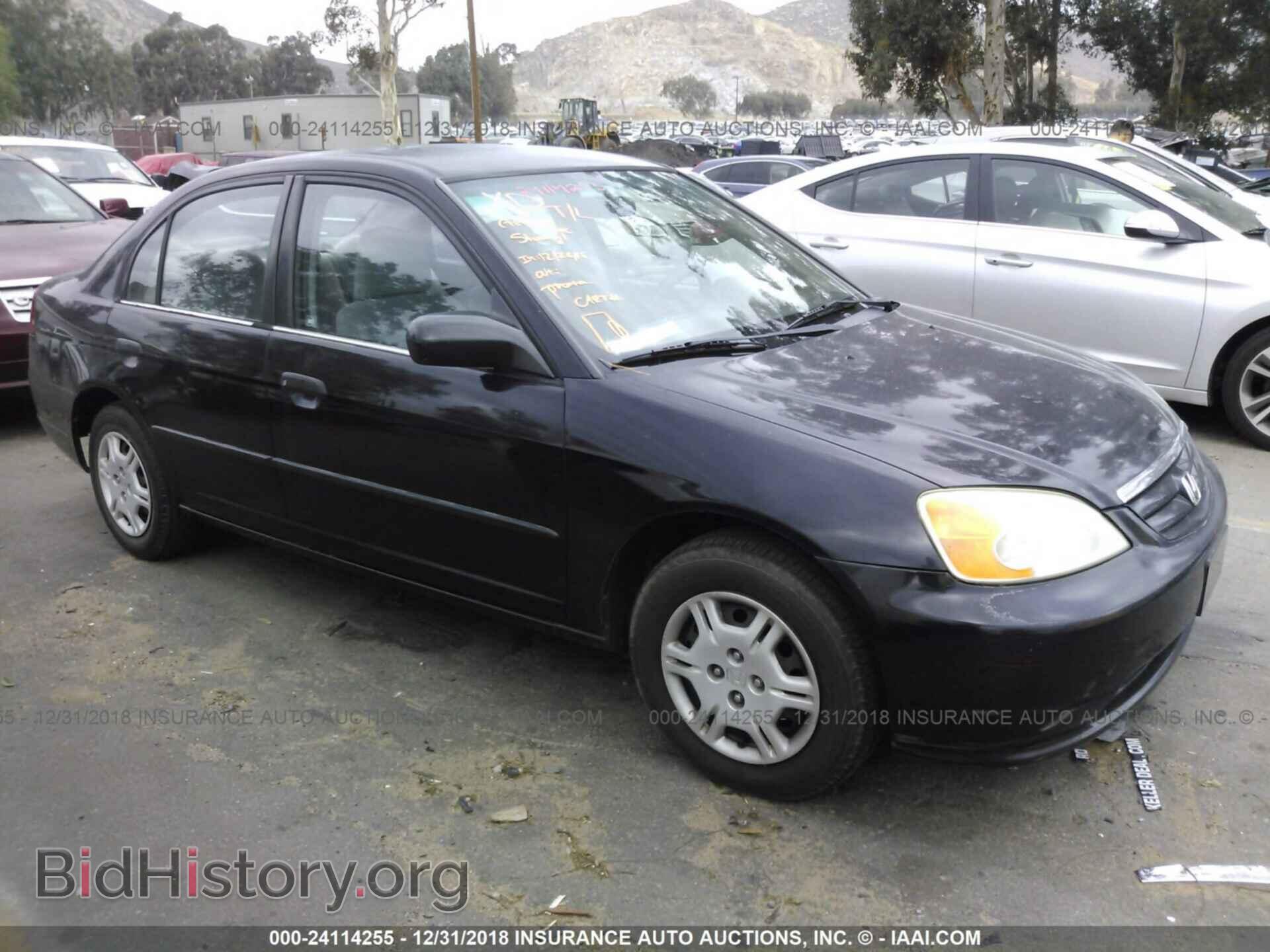 Фотография JTDBR32E432008216 - TOYOTA COROLLA 2003