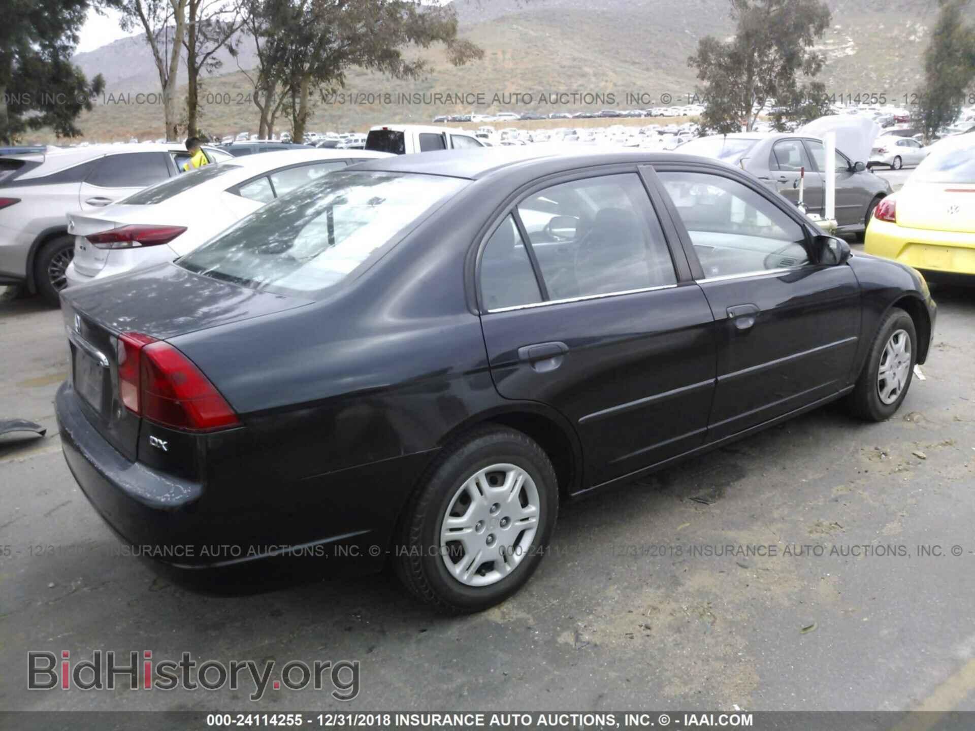 2003 TOYOTA COROLLA - VIN: JTDBR32E432008216 - Photo 4