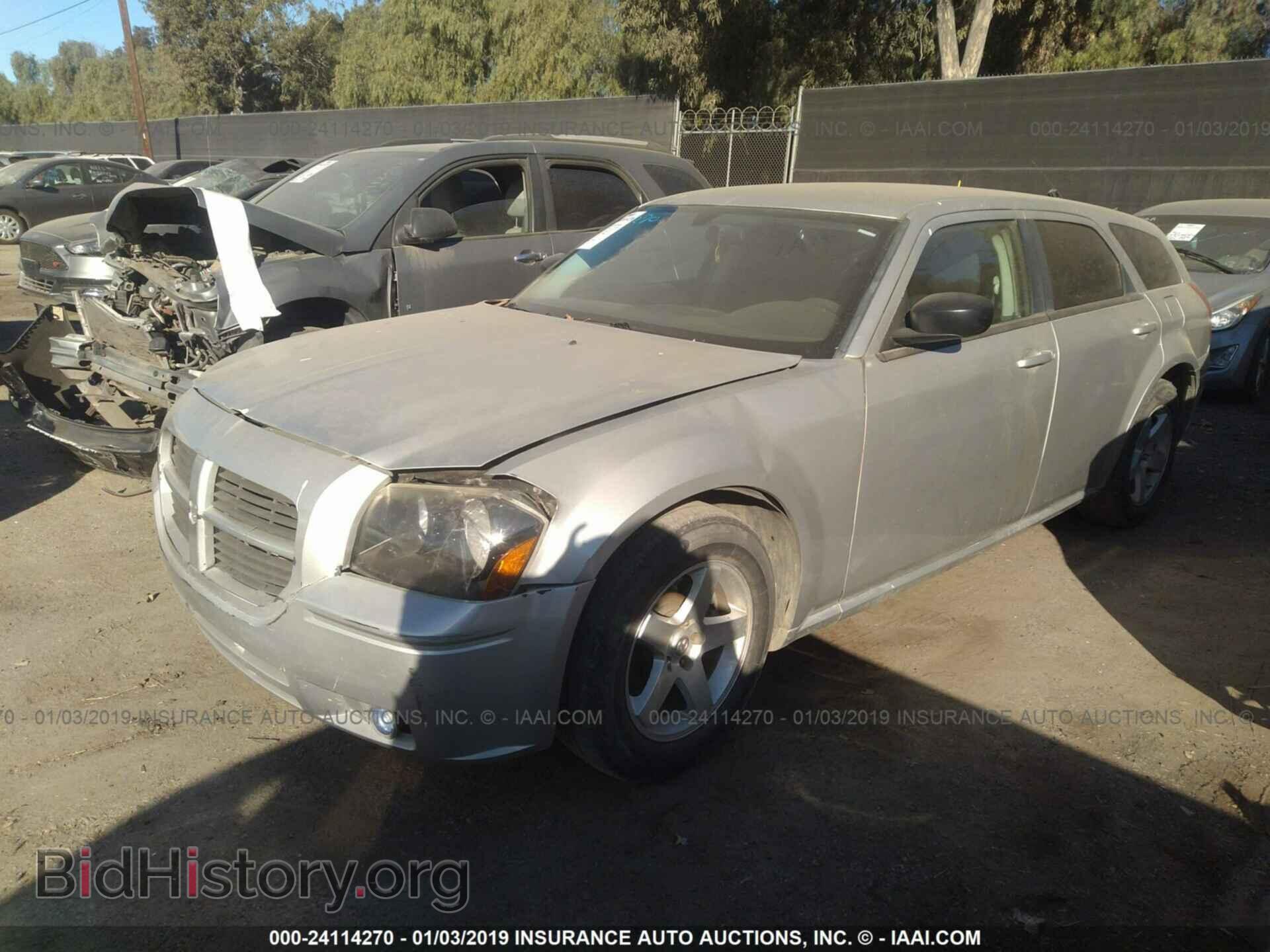 2008 DODGE MAGNUM - VIN: 2D4FV47T98H184562 - Фото 2