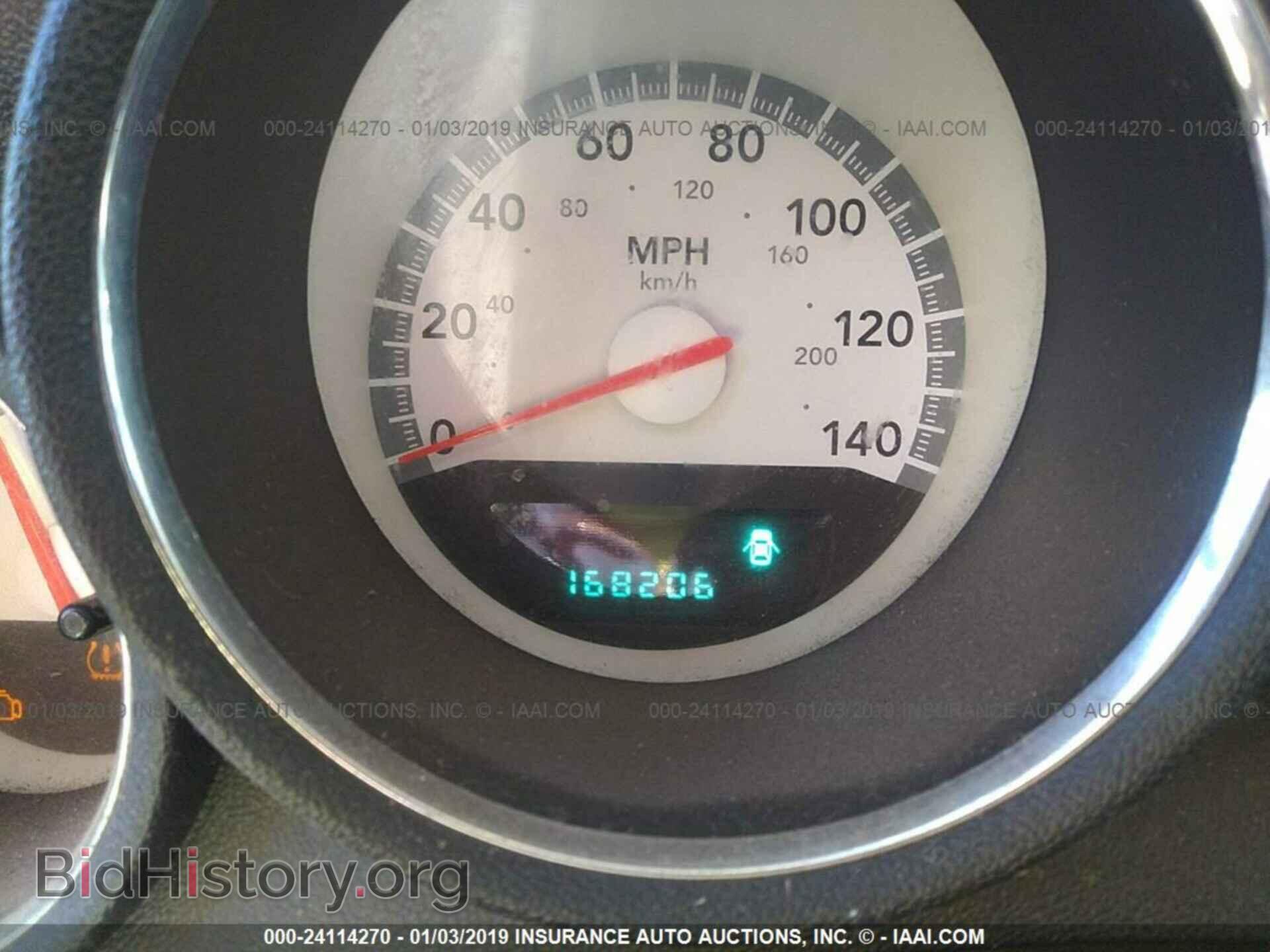 2008 DODGE MAGNUM - VIN: 2D4FV47T98H184562 - Фото 7
