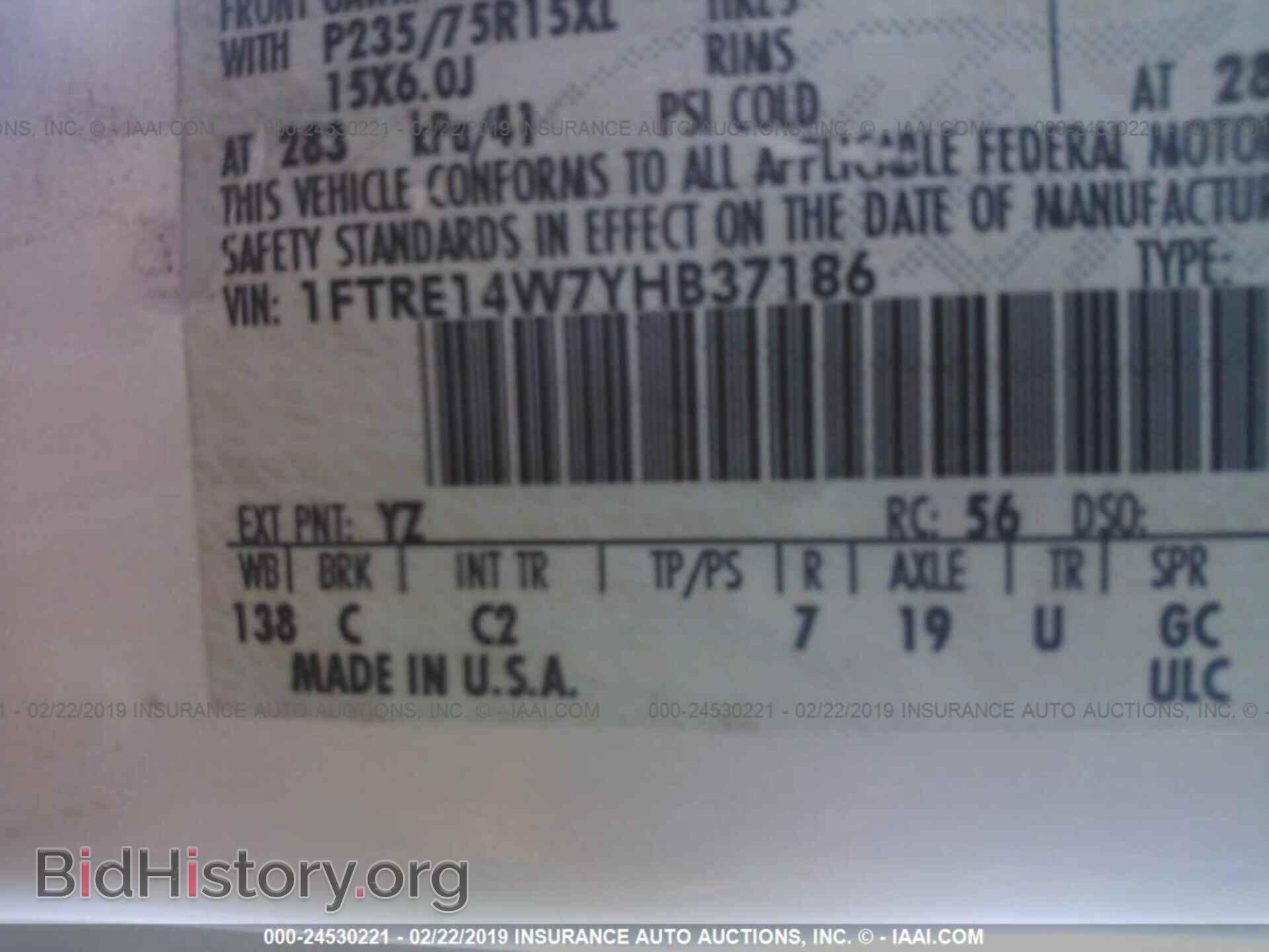 2000 FORD ECONOLINE - VIN: 1FTRE14W7YHB37186 - Photo 9