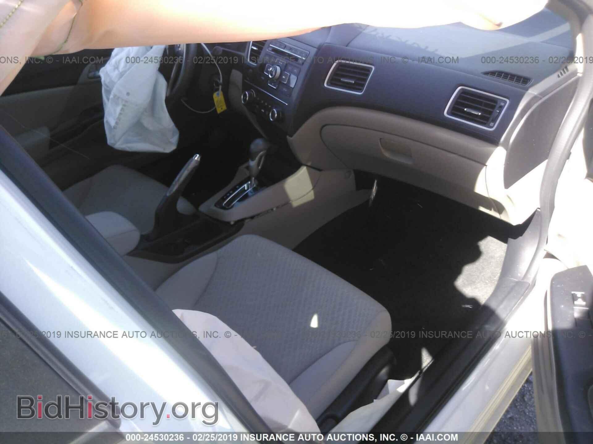 2014 HONDA CIVIC - VIN: 19XFB2F54EE058890 - Фото 5