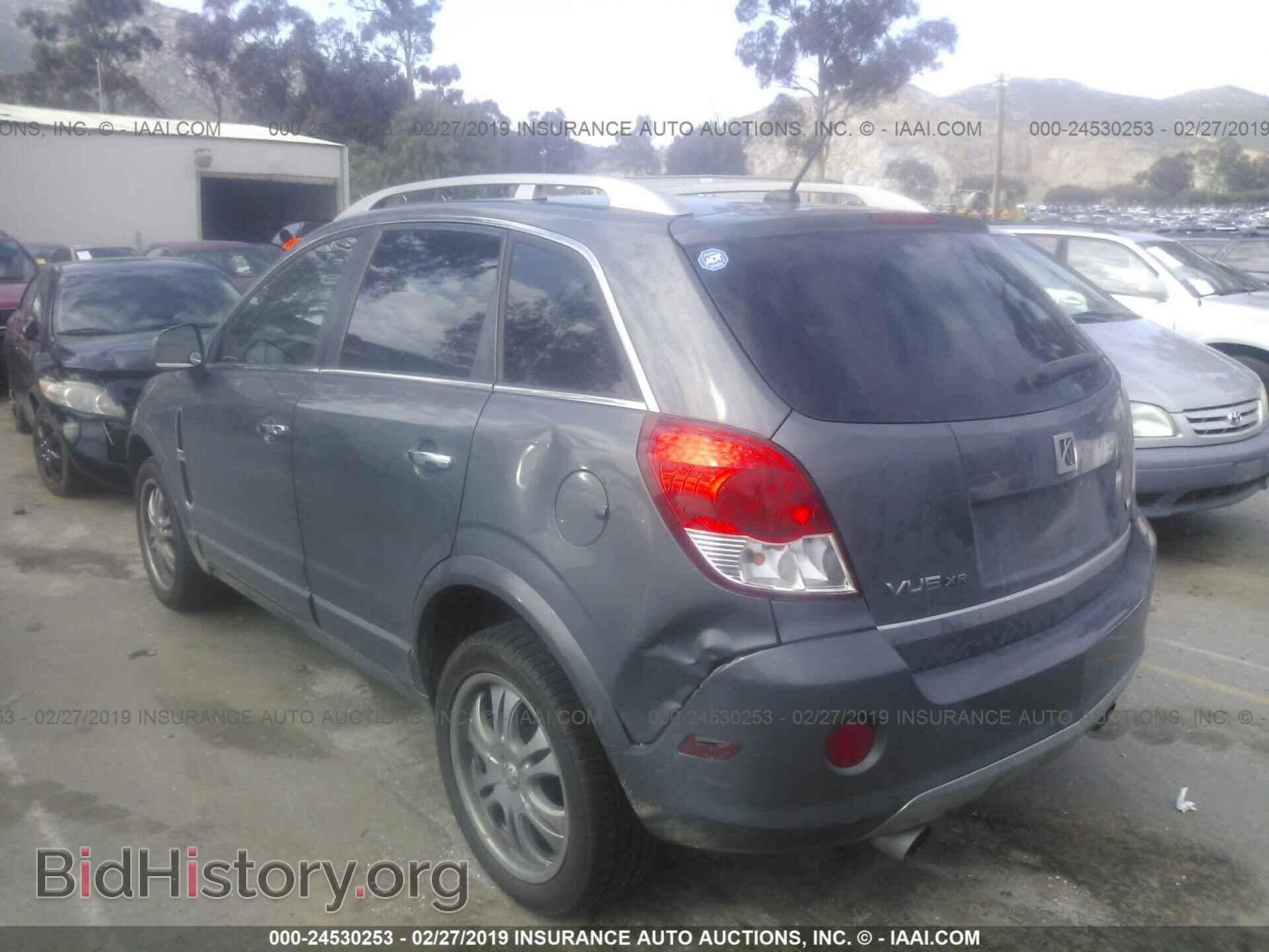 2008 SATURN VUE - VIN: 3GSCL53778S565137 - Фото 3