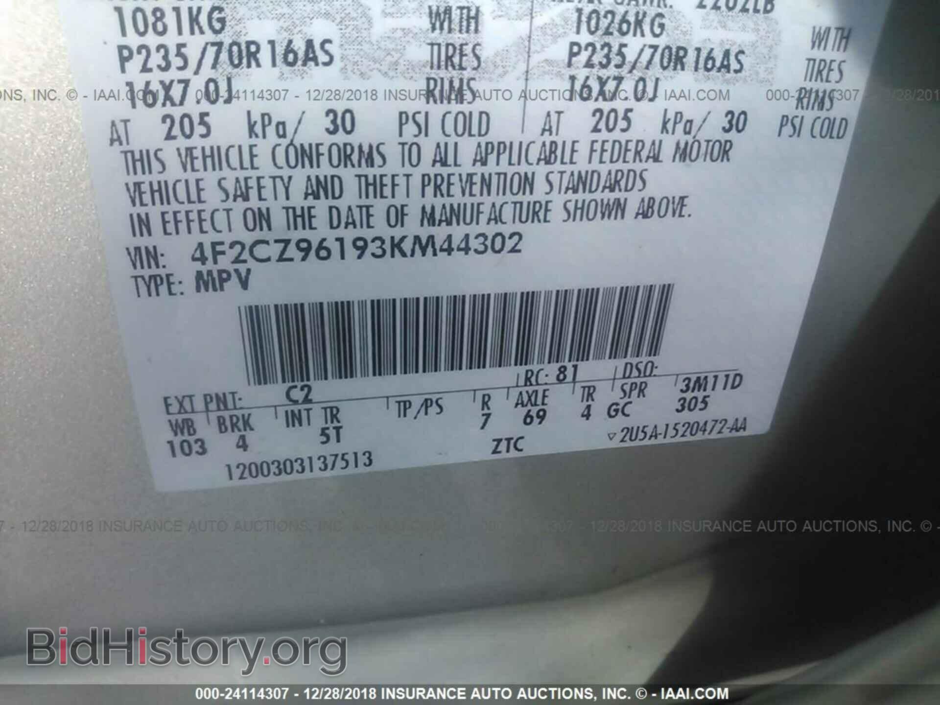 2003 MAZDA TRIBUTE - VIN: 4F2CZ96193KM44302 - Фото 9