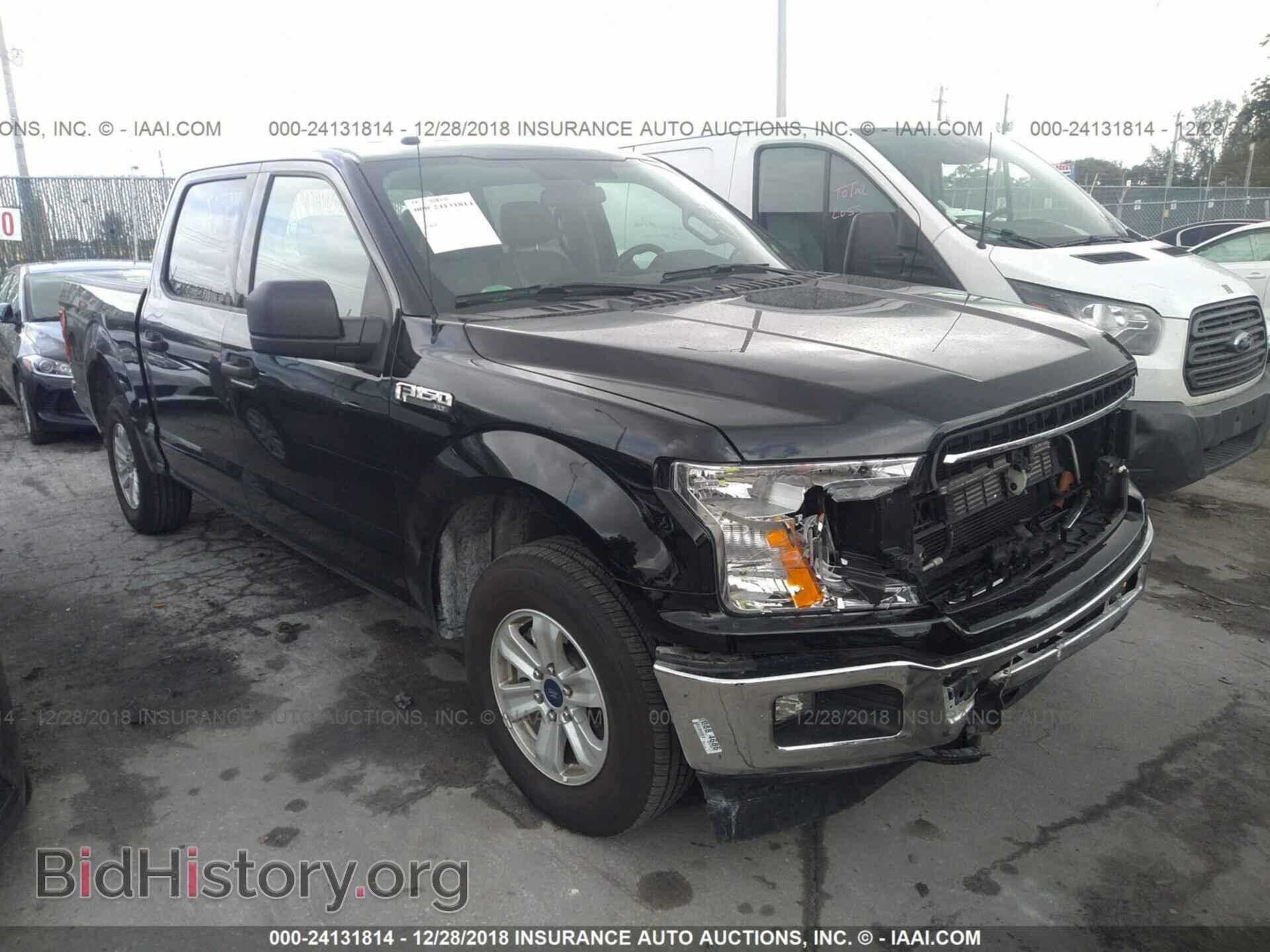 Photo 1FTEW1CB6JFC64183 - FORD F150 2018