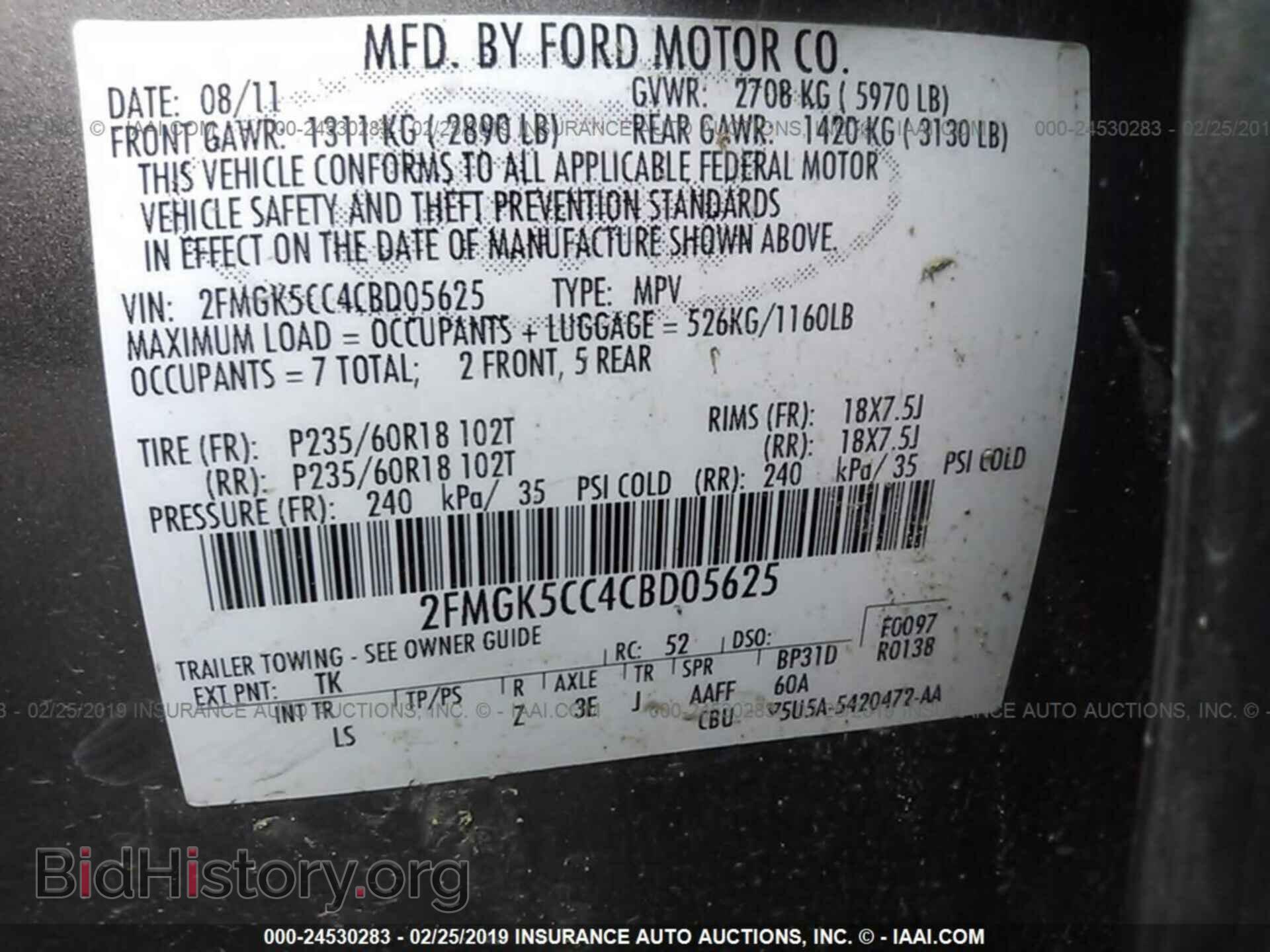 2012 FORD FLEX - VIN: 2FMGK5CC4CBD05625 - Photo 9