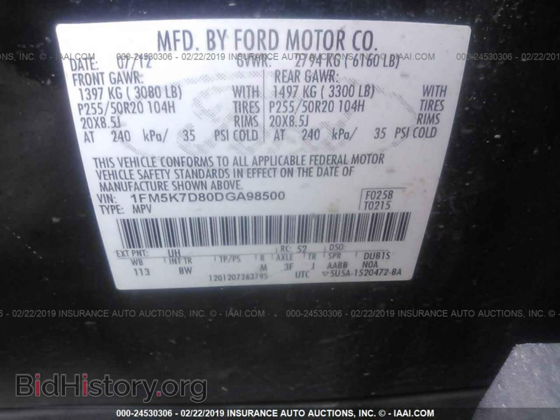 2013 FORD EXPLORER - VIN: 1FM5K7D80DGA98500 - Photo 9