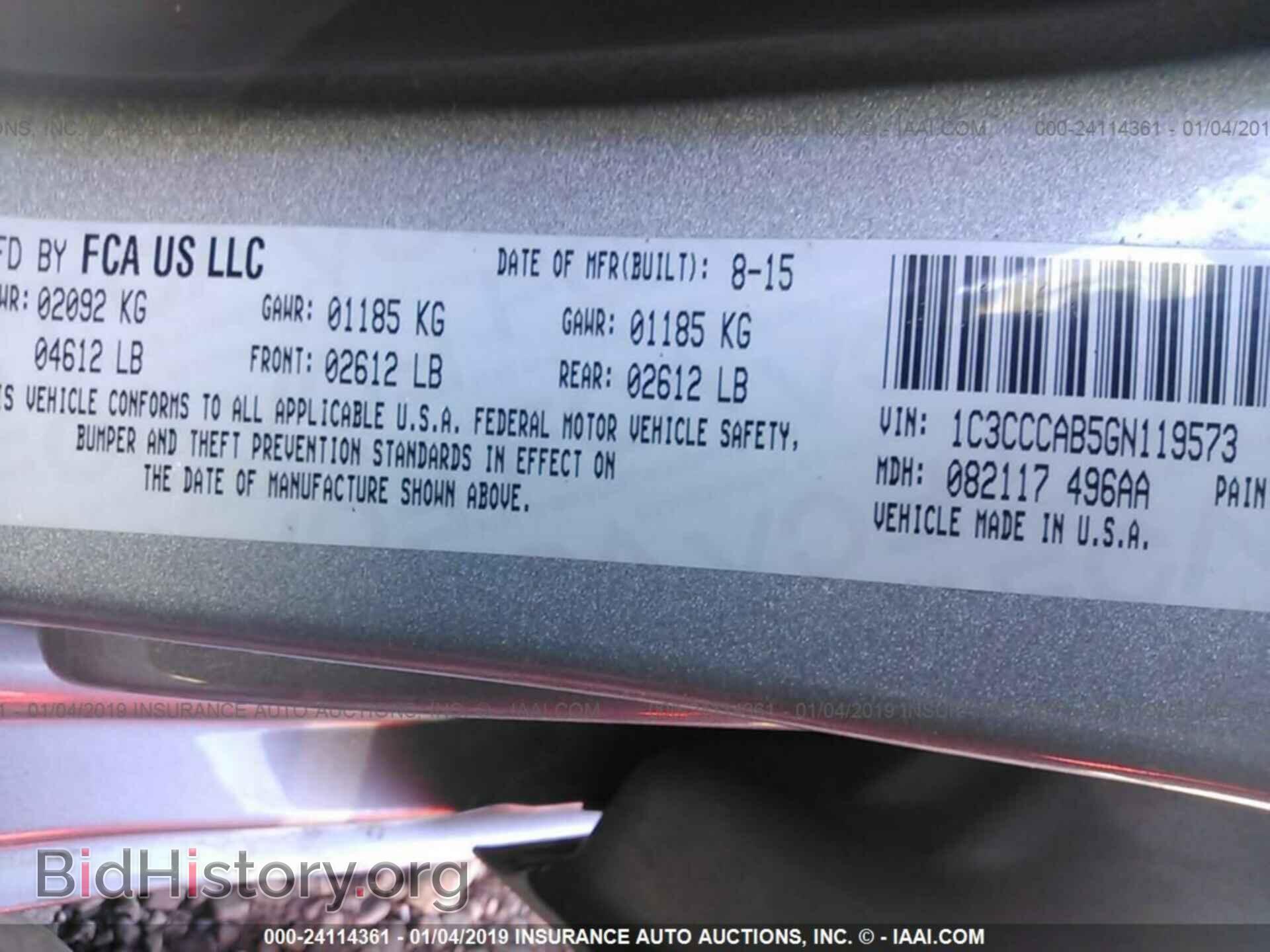 2016 CHRYSLER 200 - VIN: 1C3CCCAB5GN119573 - Фото 9