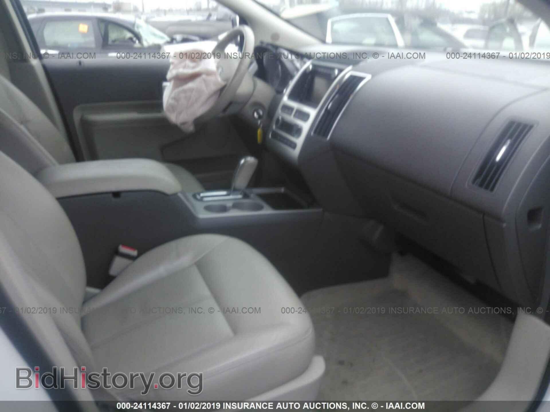 2010 FORD EDGE - VIN: 2FMDK4KC9ABB35600 - Photo 5