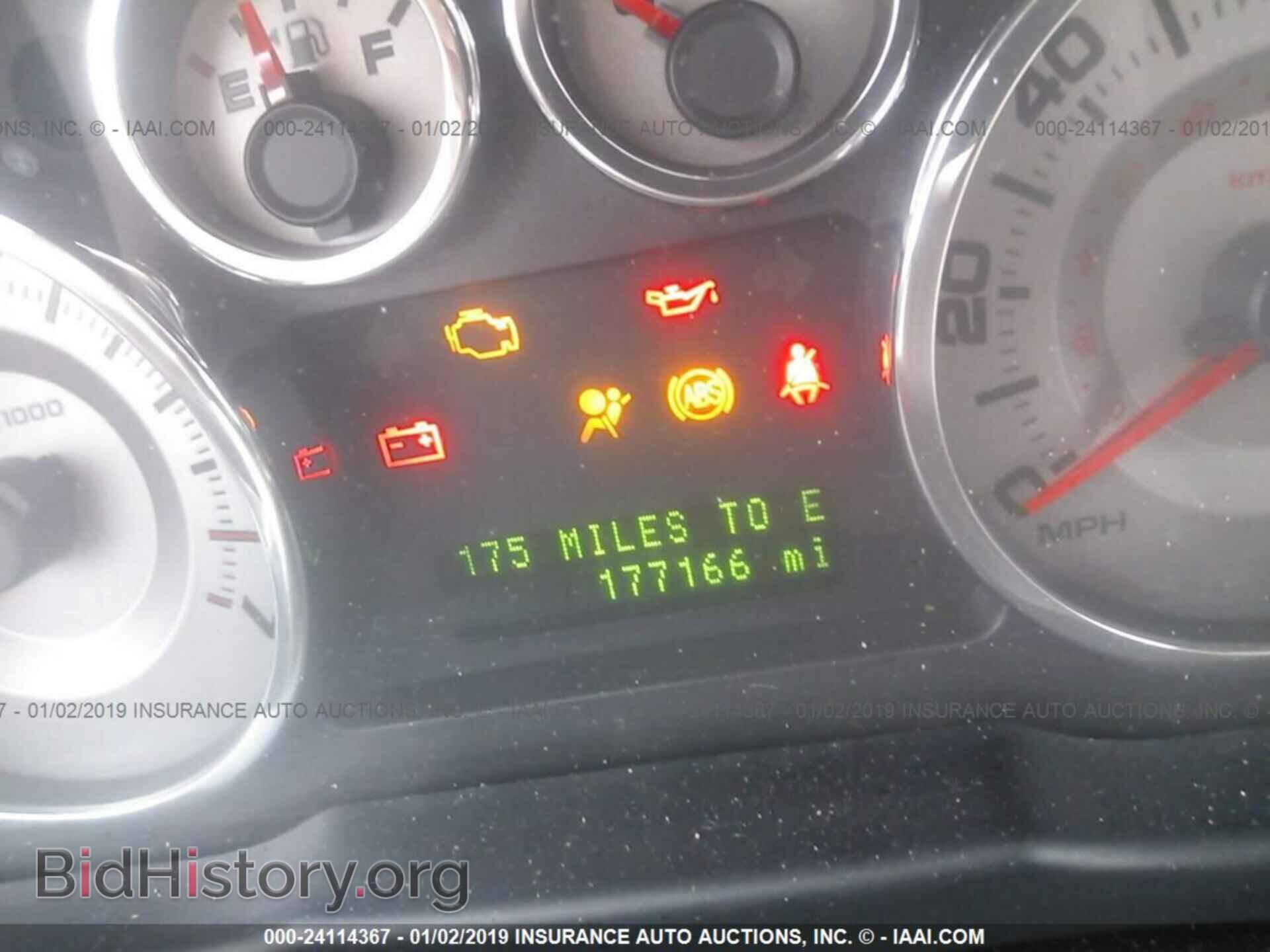 2010 FORD EDGE - VIN: 2FMDK4KC9ABB35600 - Photo 7