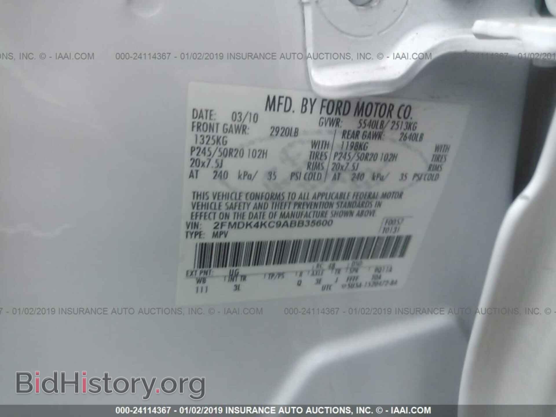 2010 FORD EDGE - VIN: 2FMDK4KC9ABB35600 - Photo 9