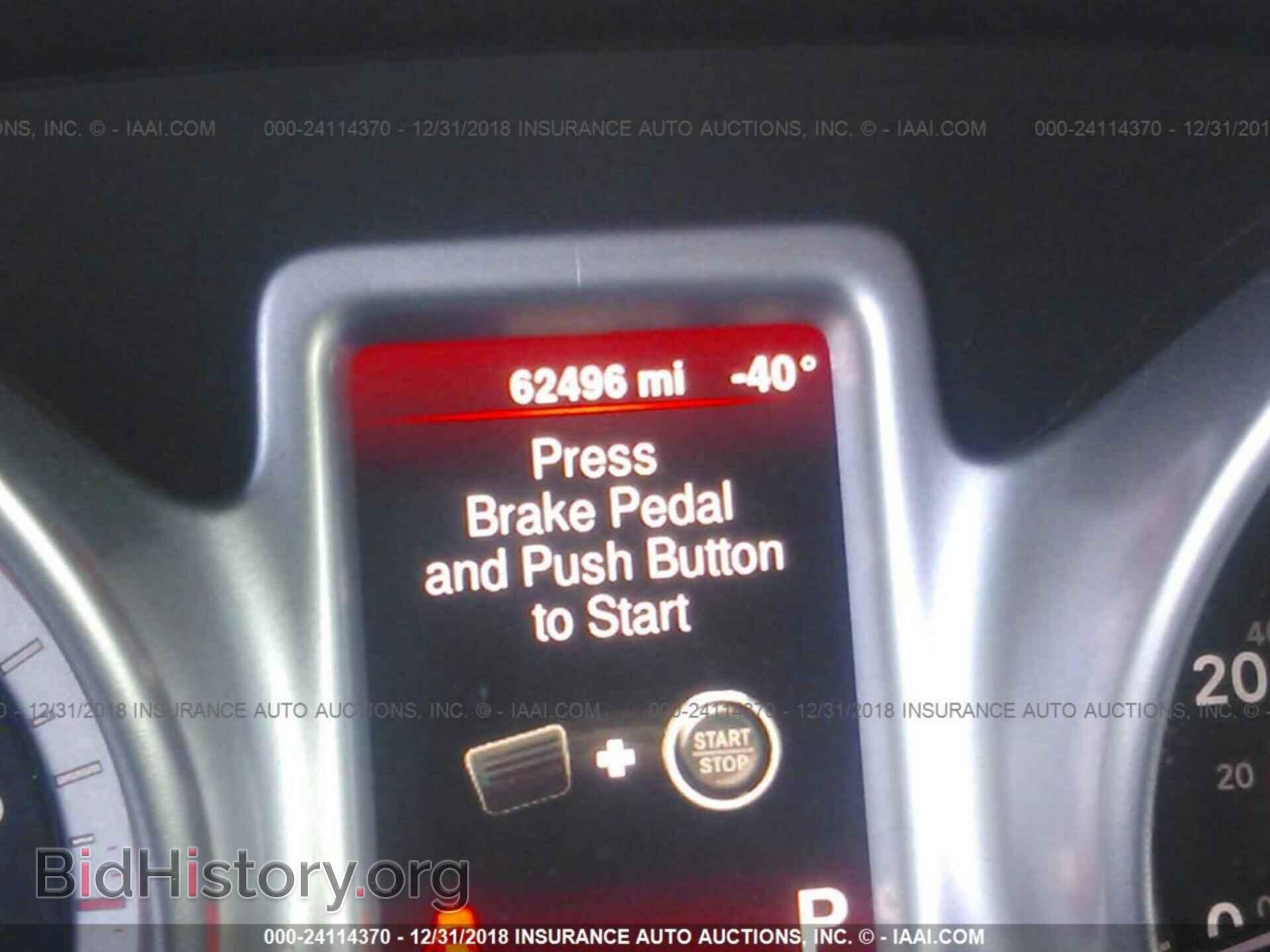 2014 DODGE JOURNEY - VIN: 3C4PDCAB5ET133934 - Фото 7