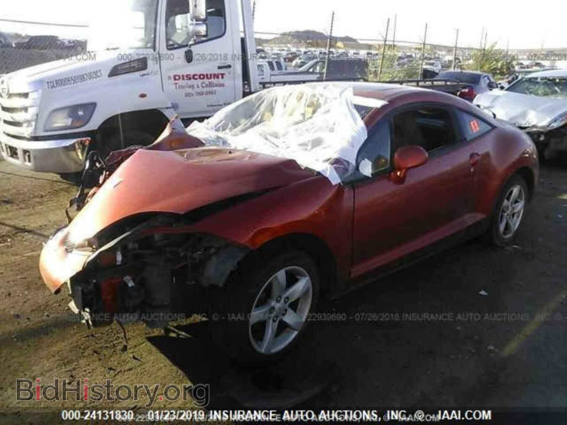 2007 MITSUBISHI ECLIPSE - VIN: 4A3AK24F77E010365 - Photo 2