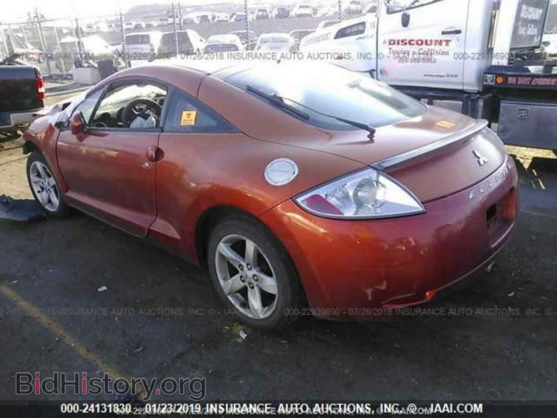 2007 MITSUBISHI ECLIPSE - VIN: 4A3AK24F77E010365 - Photo 3