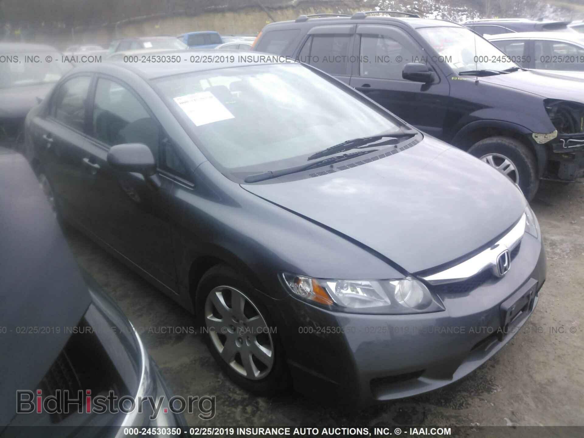 Фотография 19XFA1F54BE004059 - HONDA CIVIC 2011