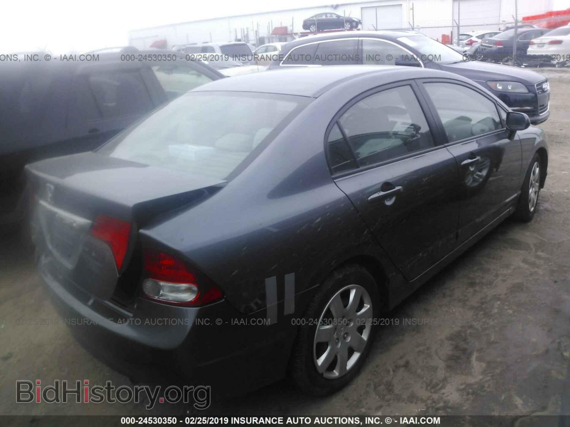 2011 HONDA CIVIC - VIN: 19XFA1F54BE004059 - Photo 4