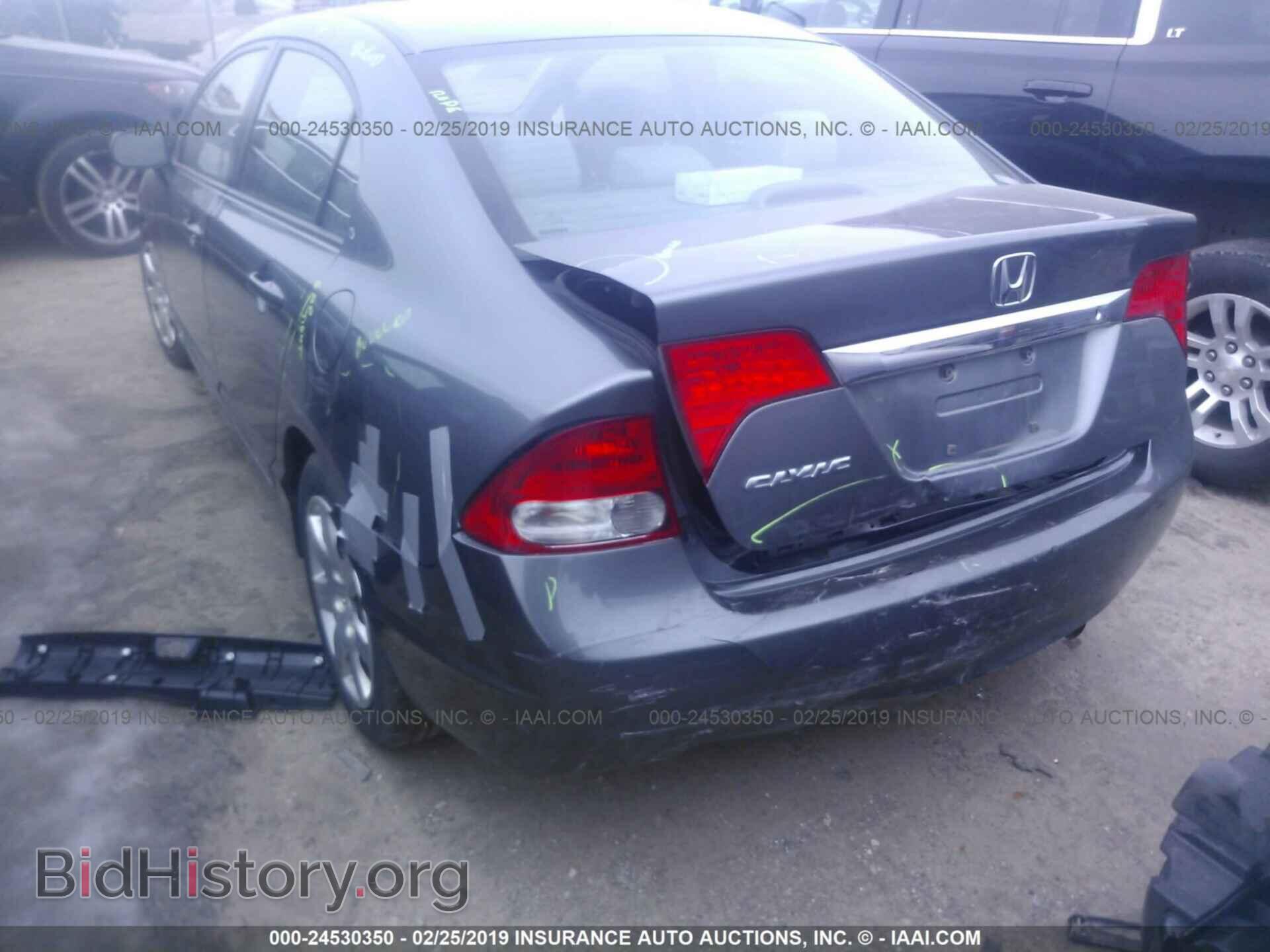 2011 HONDA CIVIC - VIN: 19XFA1F54BE004059 - Photo 6