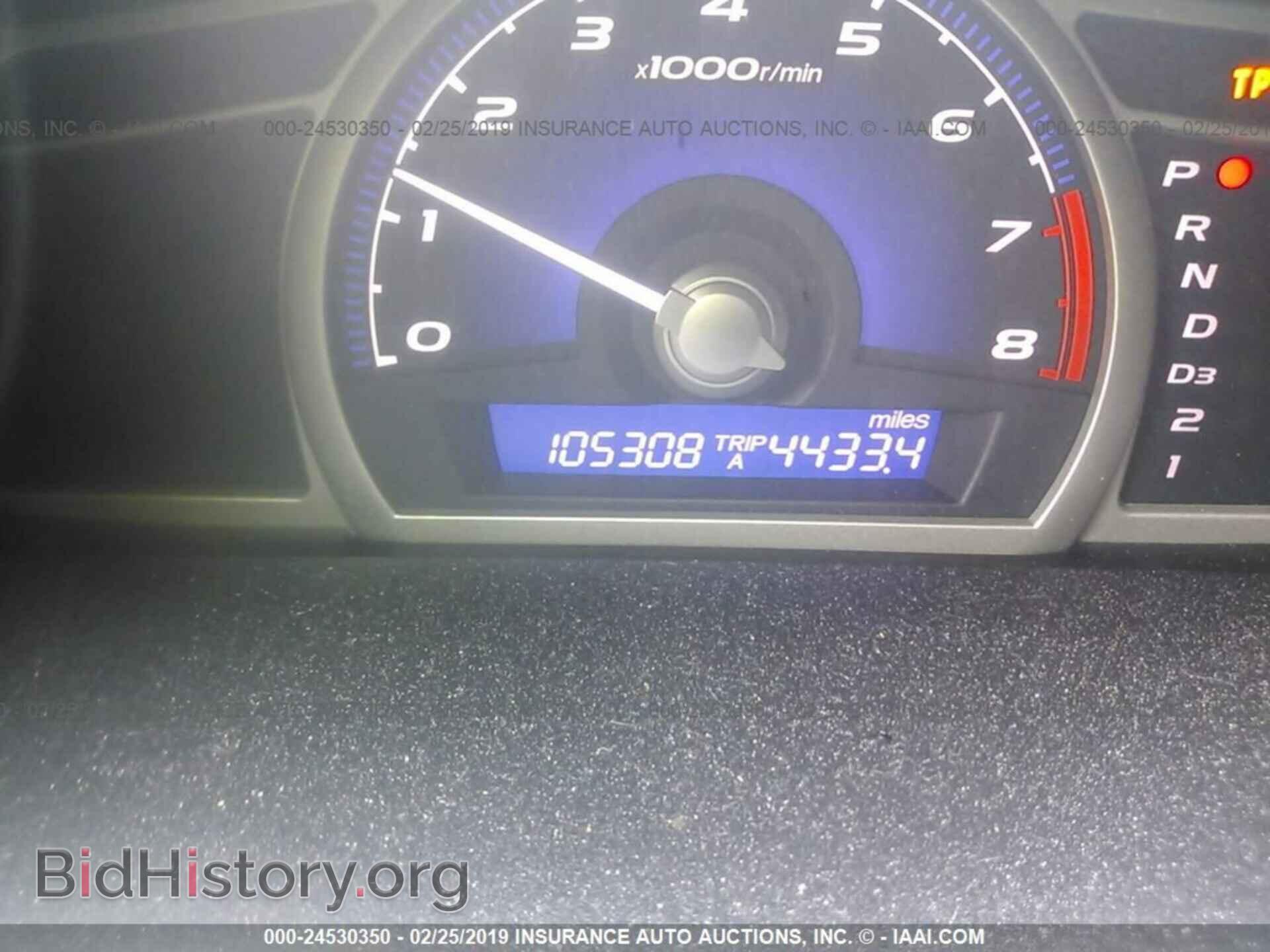 2011 HONDA CIVIC - VIN: 19XFA1F54BE004059 - Photo 7