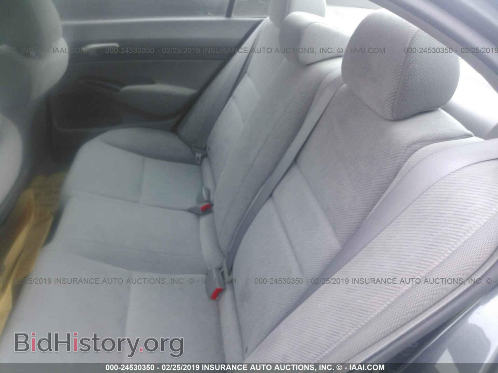2011 HONDA CIVIC - VIN: 19XFA1F54BE004059 - Photo 8