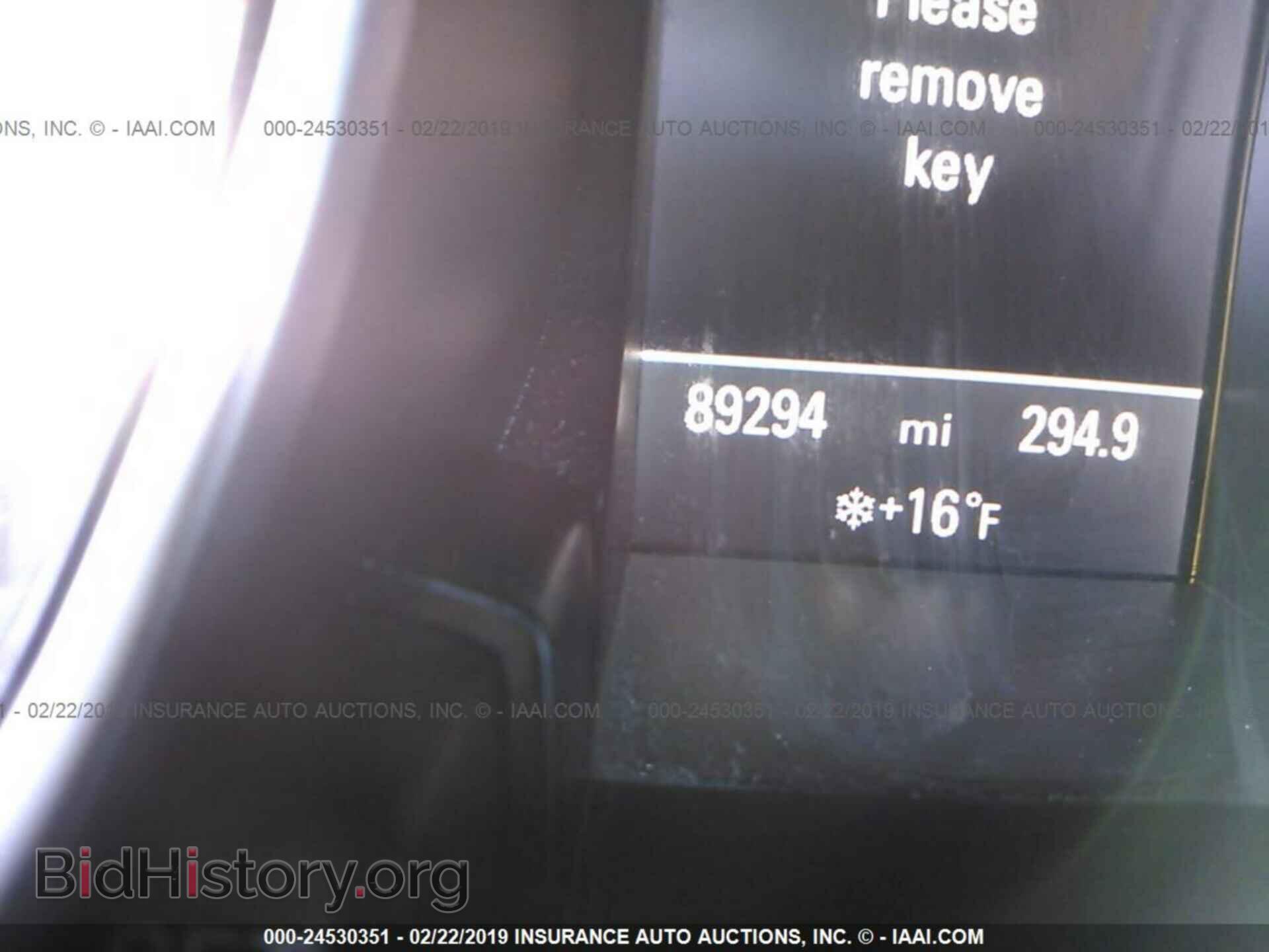 2013 AUDI S5 - VIN: WAUCGAFRXDA024551 - Photo 7