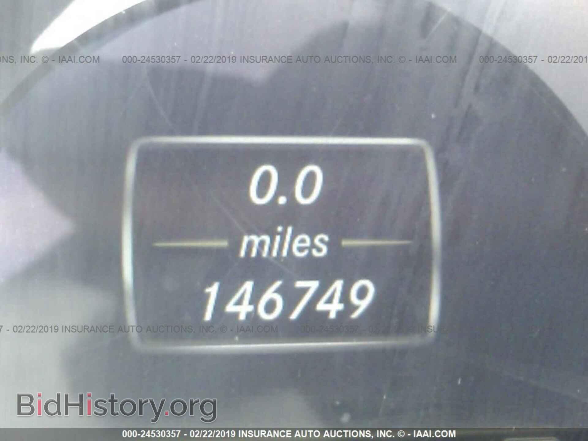 2012 MERCEDES-BENZ E - VIN: WDDHF5KB8CA590059 - Фото 7