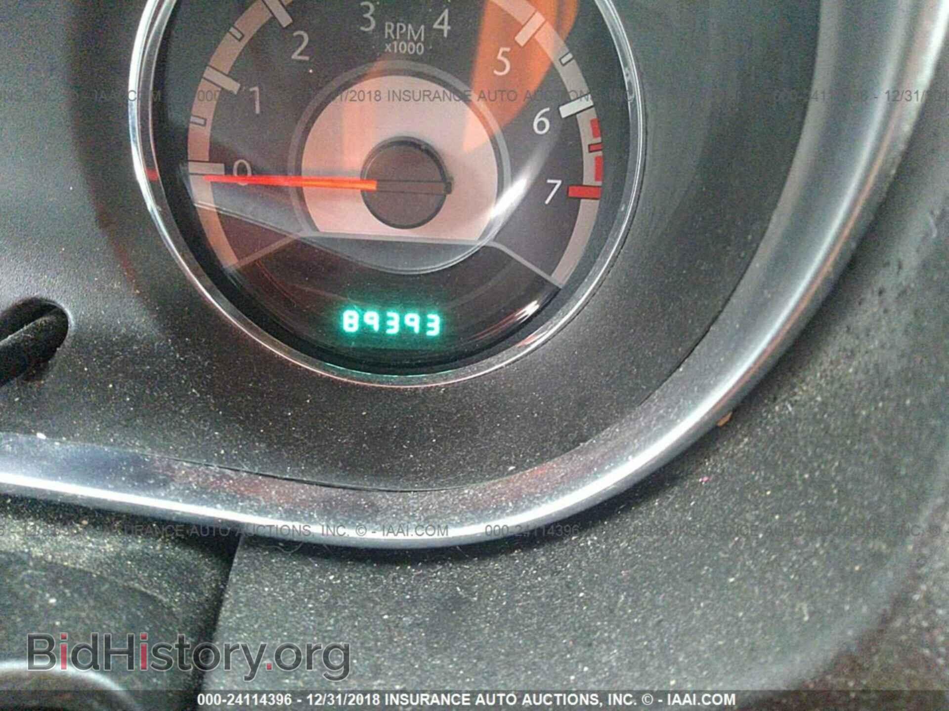 2013 CHRYSLER 200 - VIN: 1C3CCBAB7DN611544 - Фото 7