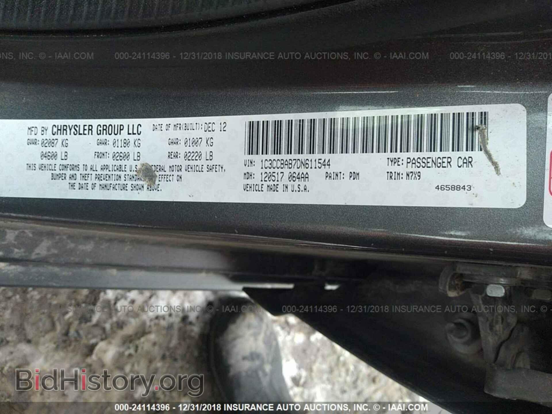 2013 CHRYSLER 200 - VIN: 1C3CCBAB7DN611544 - Фото 9