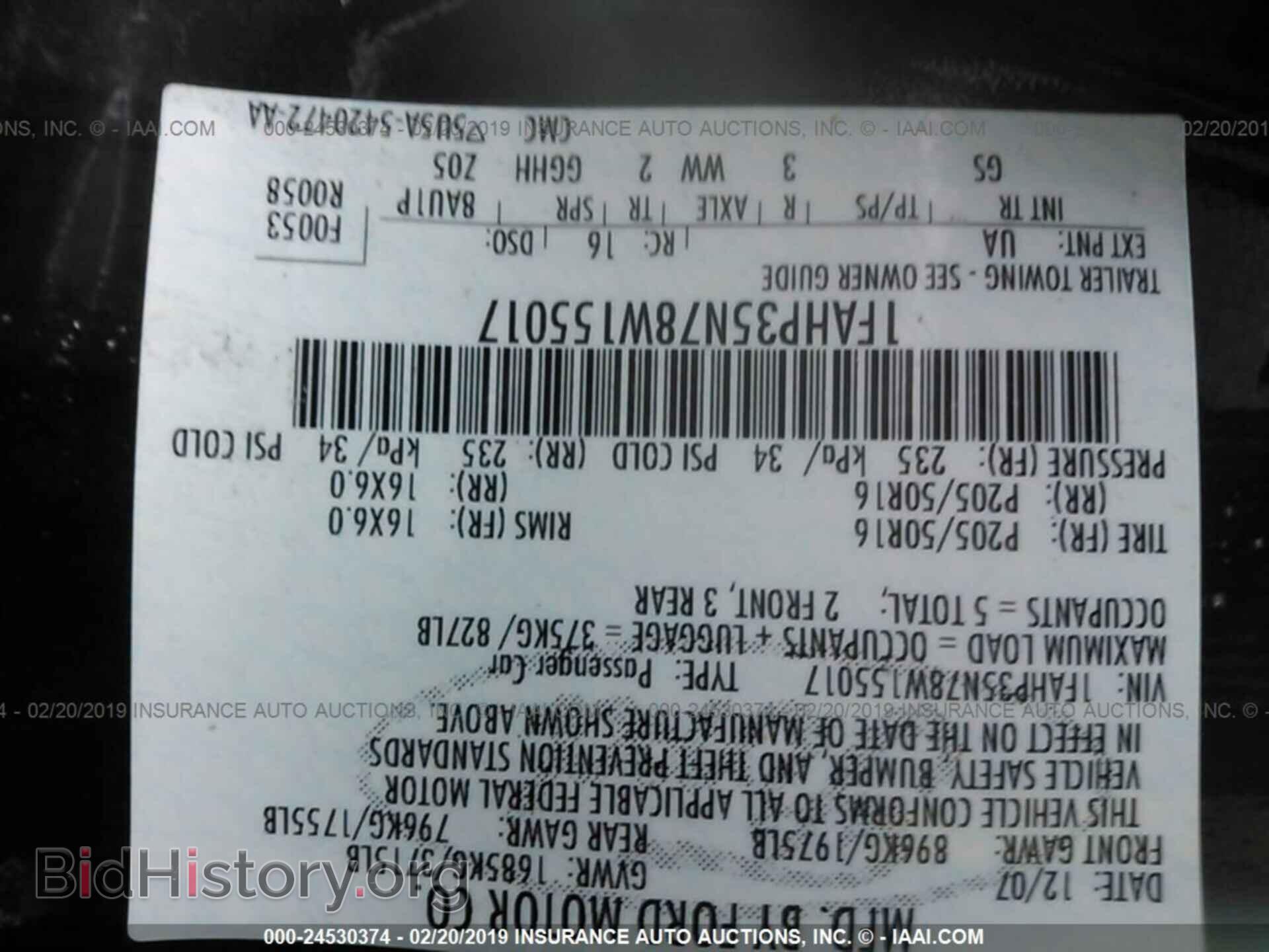 2008 FORD FOCUS - VIN: 1FAHP35N78W155017 - Photo 9