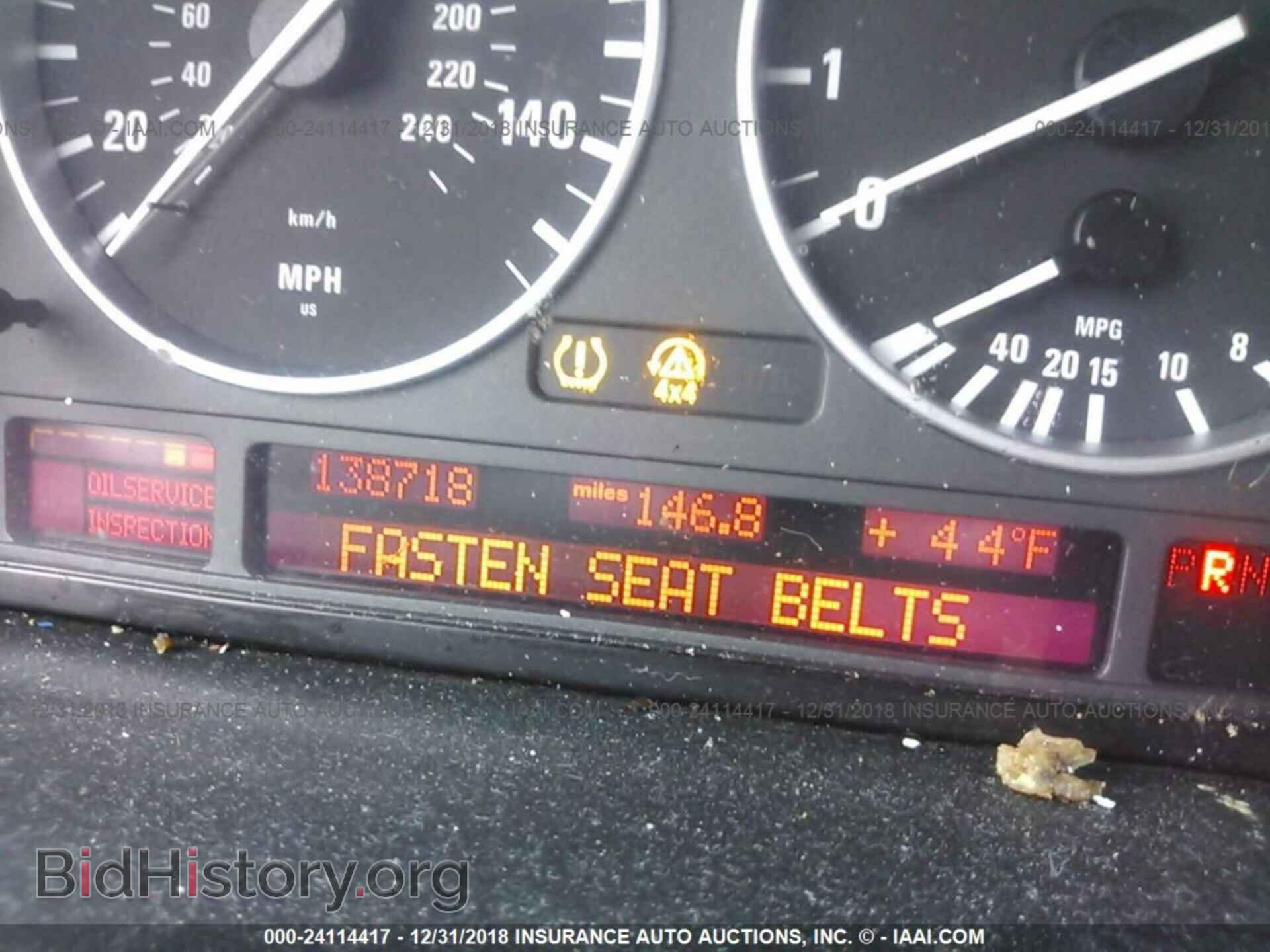 2006 BMW X5 - VIN: 5UXFA13556LY35554 - Photo 7