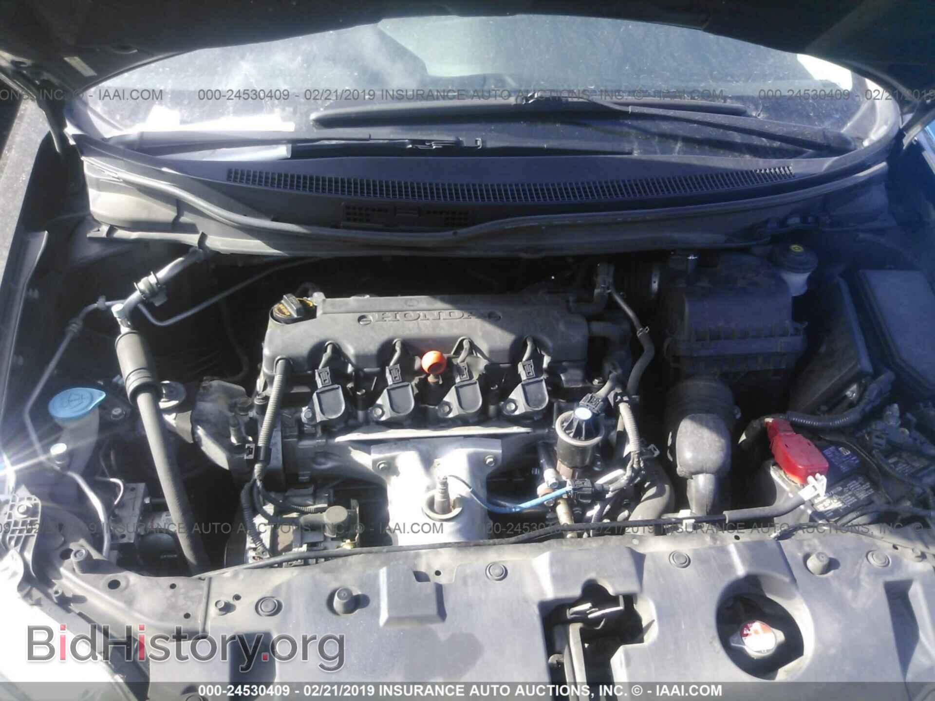 2013 HONDA CIVIC - VIN: 19XFB2F50DE264724 - Фото 10