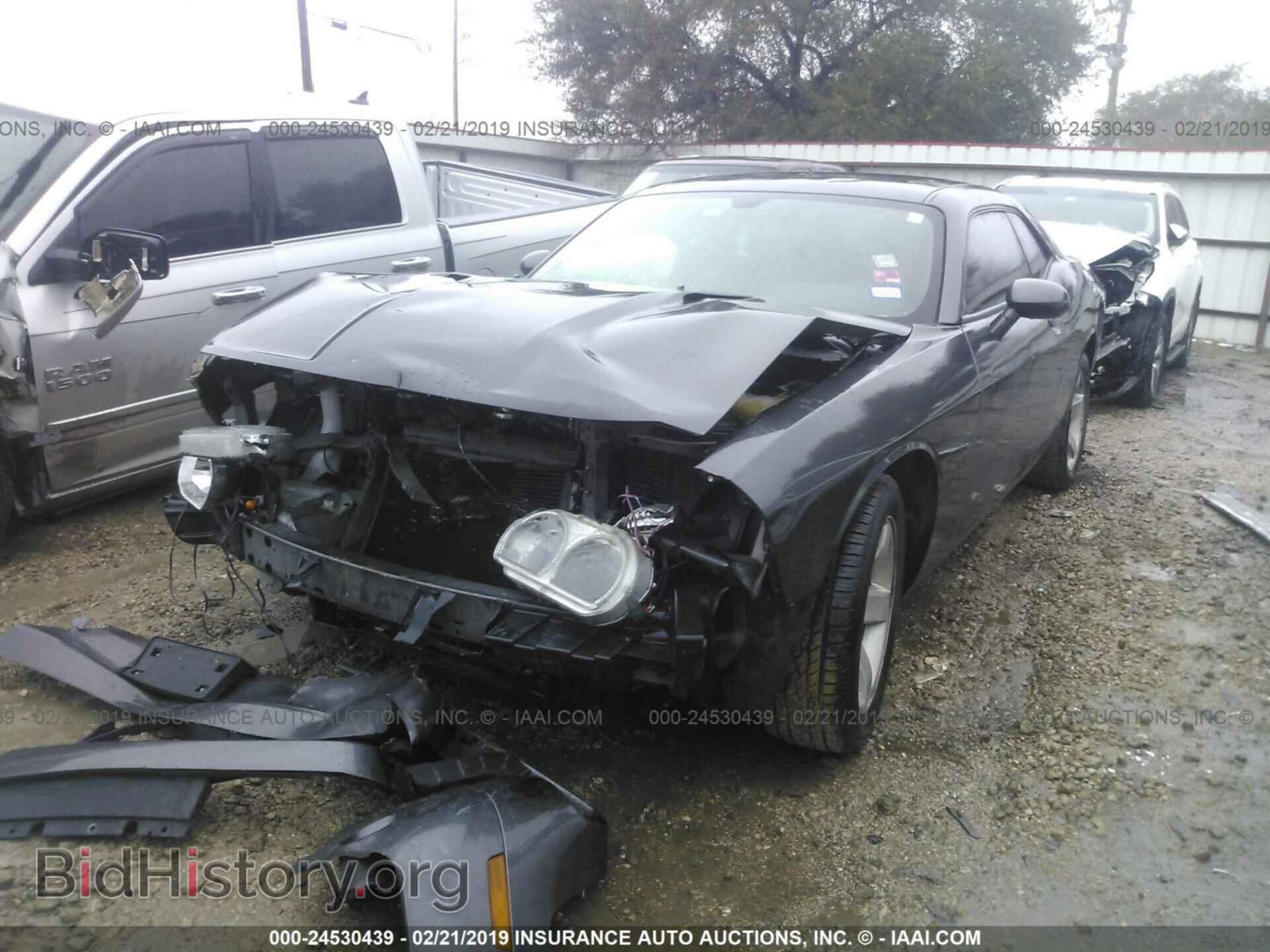 2013 DODGE CHALLENGER - VIN: 2C3CDYAG3DH674550 - Photo 2
