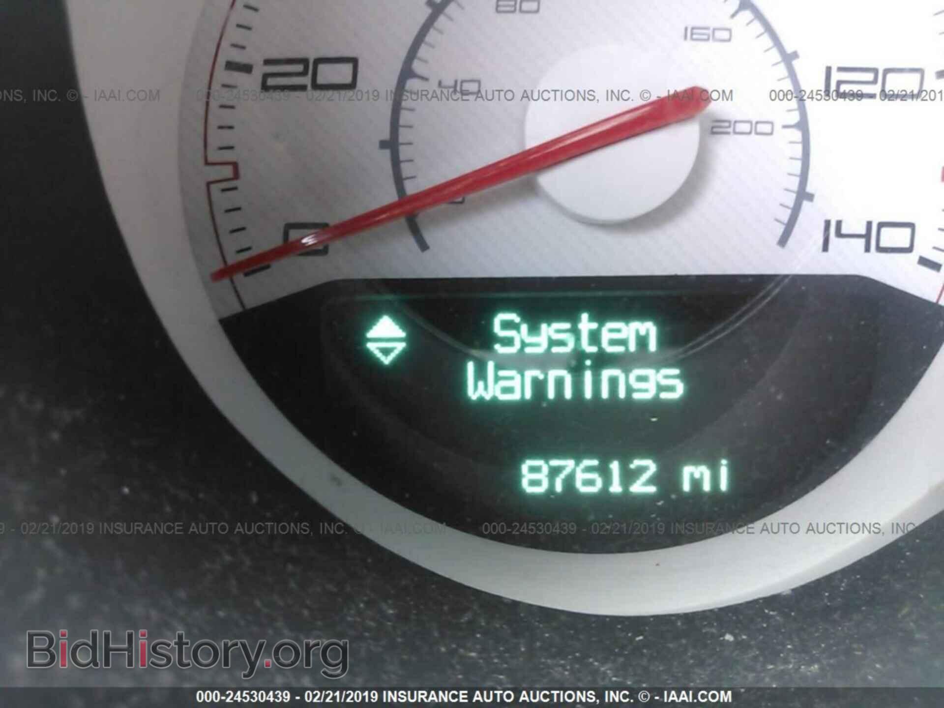 2013 DODGE CHALLENGER - VIN: 2C3CDYAG3DH674550 - Photo 7