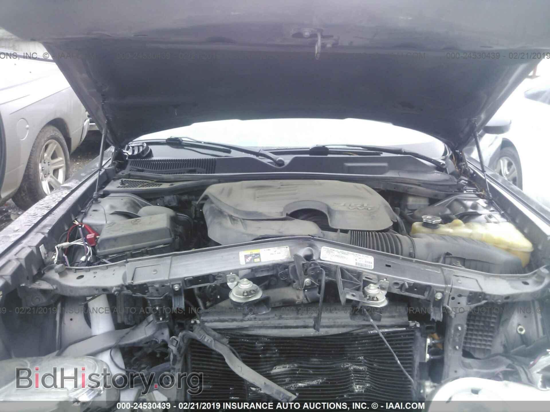 2013 DODGE CHALLENGER - VIN: 2C3CDYAG3DH674550 - Photo 10
