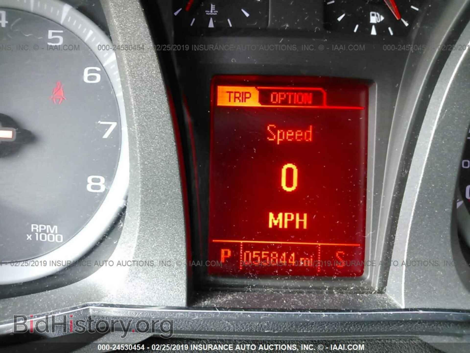 2014 GMC TERRAIN - VIN: 2GKALMEK4E6355009 - Photo 7