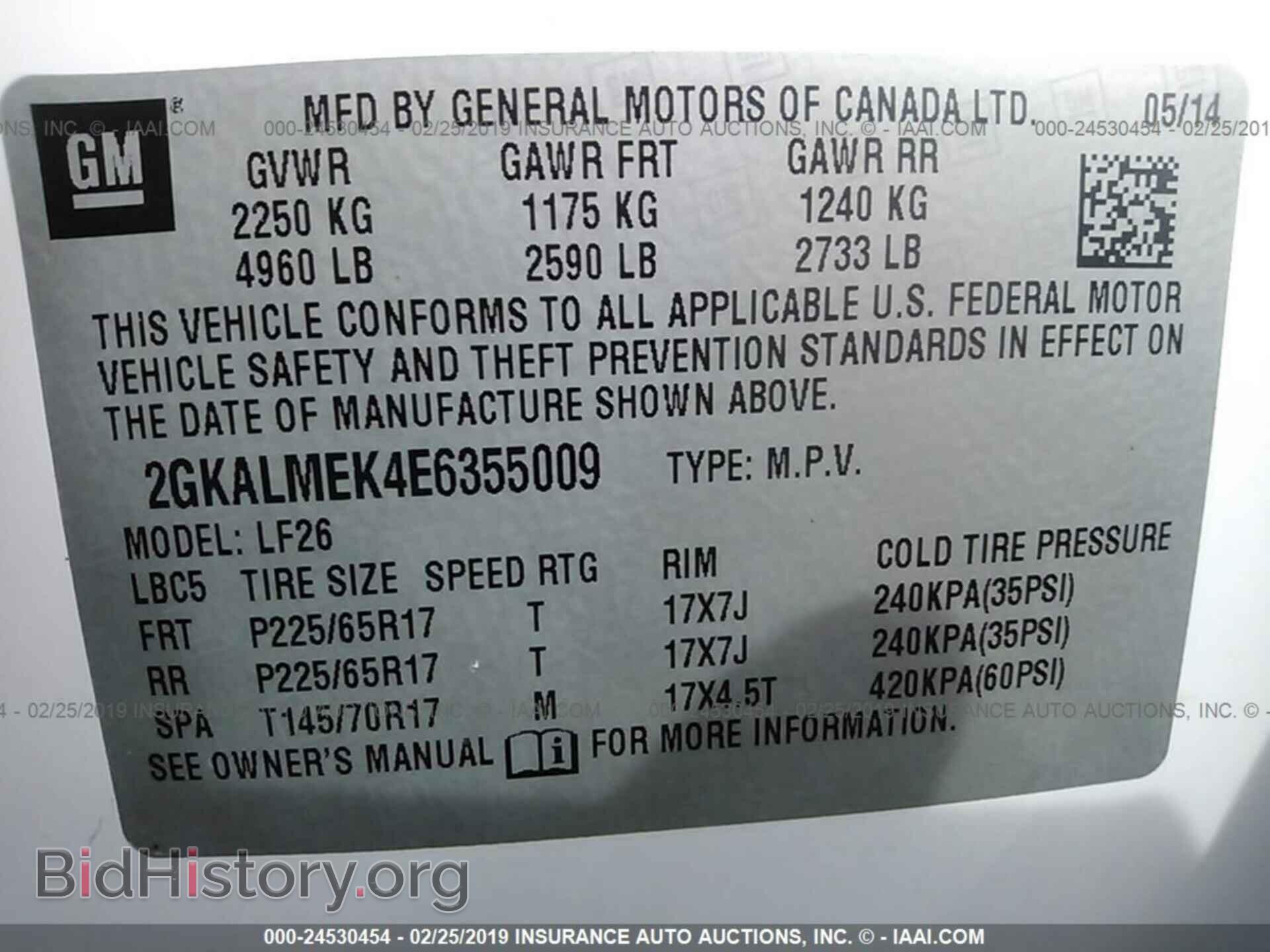 2014 GMC TERRAIN - VIN: 2GKALMEK4E6355009 - Photo 9