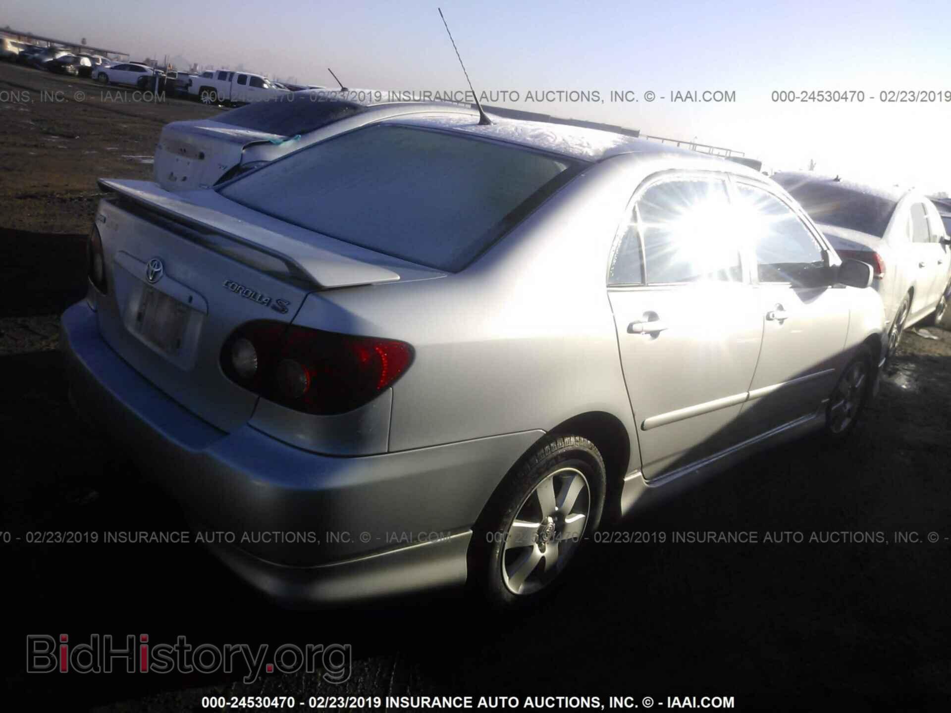 2007 TOYOTA COROLLA - VIN: 2T1BR32E57C827789 - Фото 4